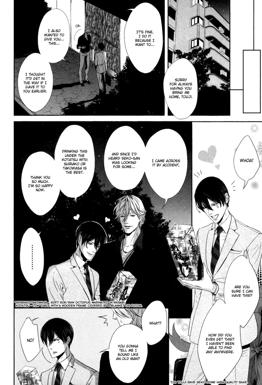 Koisuru Intelligence Chapter 3 page 14 - Chapter 3 : I Like You The Way You Are