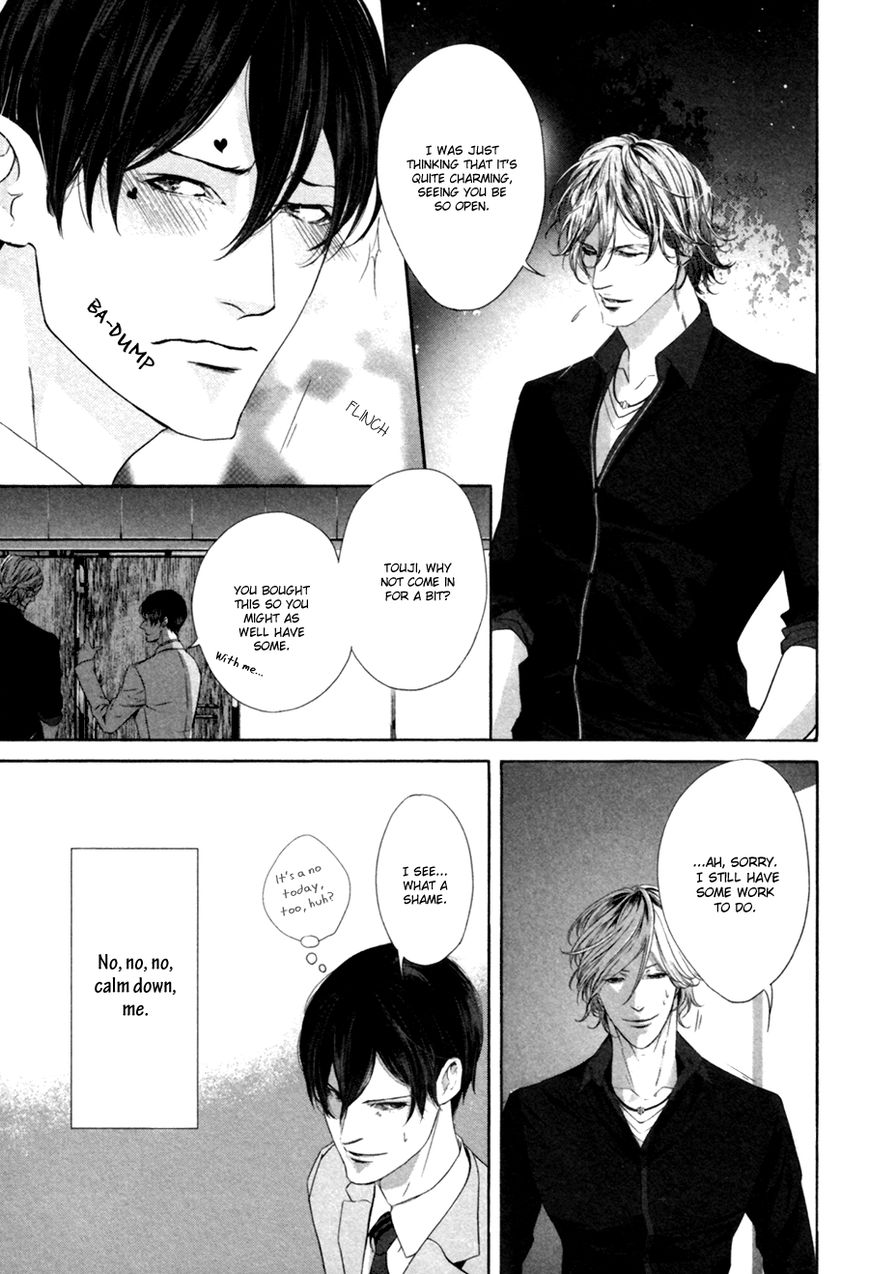 Koisuru Intelligence Chapter 3 page 15 - Chapter 3 : I Like You The Way You Are