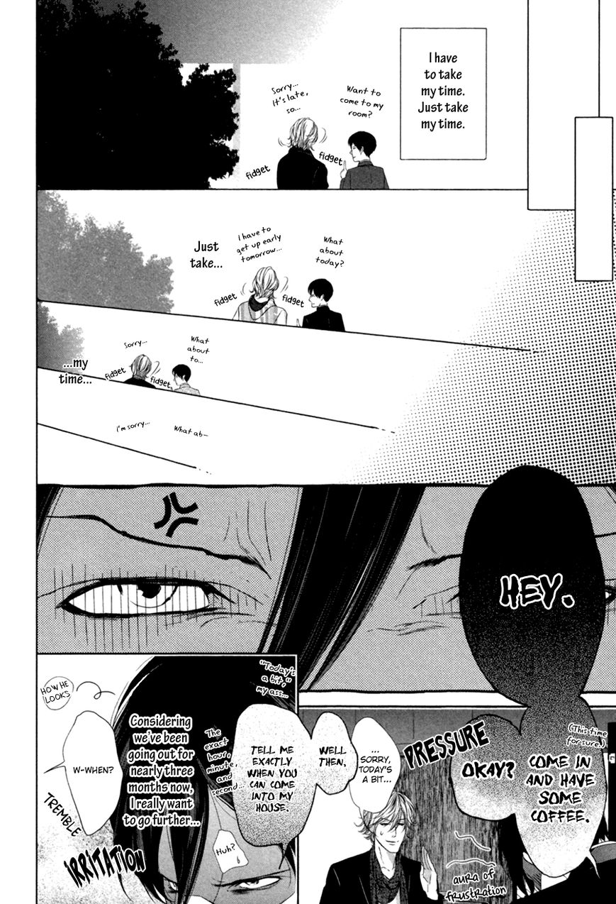 Koisuru Intelligence Chapter 3 page 16 - Chapter 3 : I Like You The Way You Are