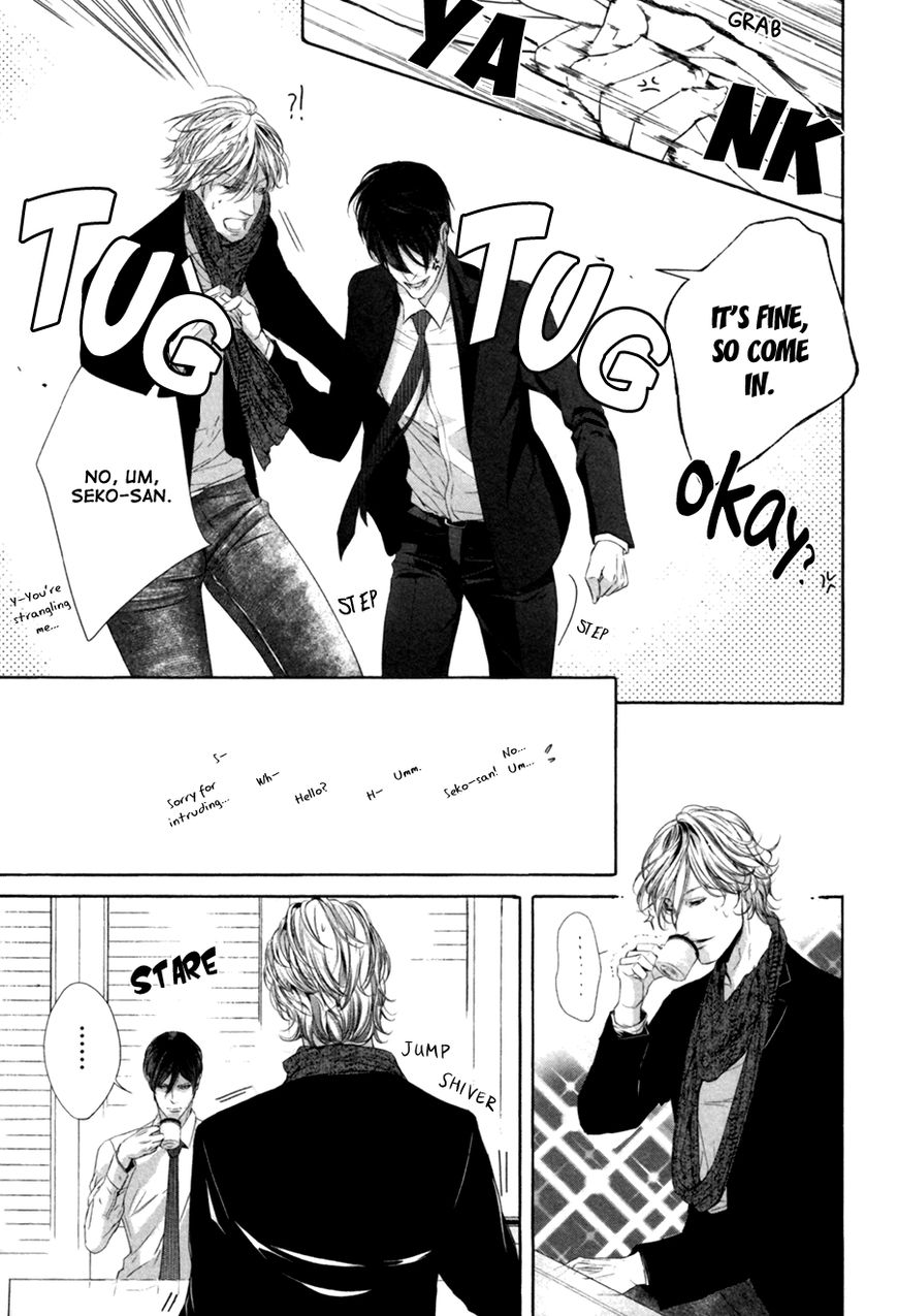 Koisuru Intelligence Chapter 3 page 17 - Chapter 3 : I Like You The Way You Are
