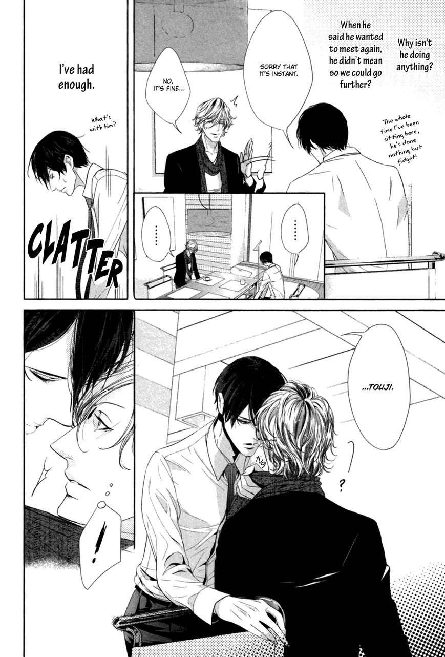 Koisuru Intelligence Chapter 3 page 18 - Chapter 3 : I Like You The Way You Are