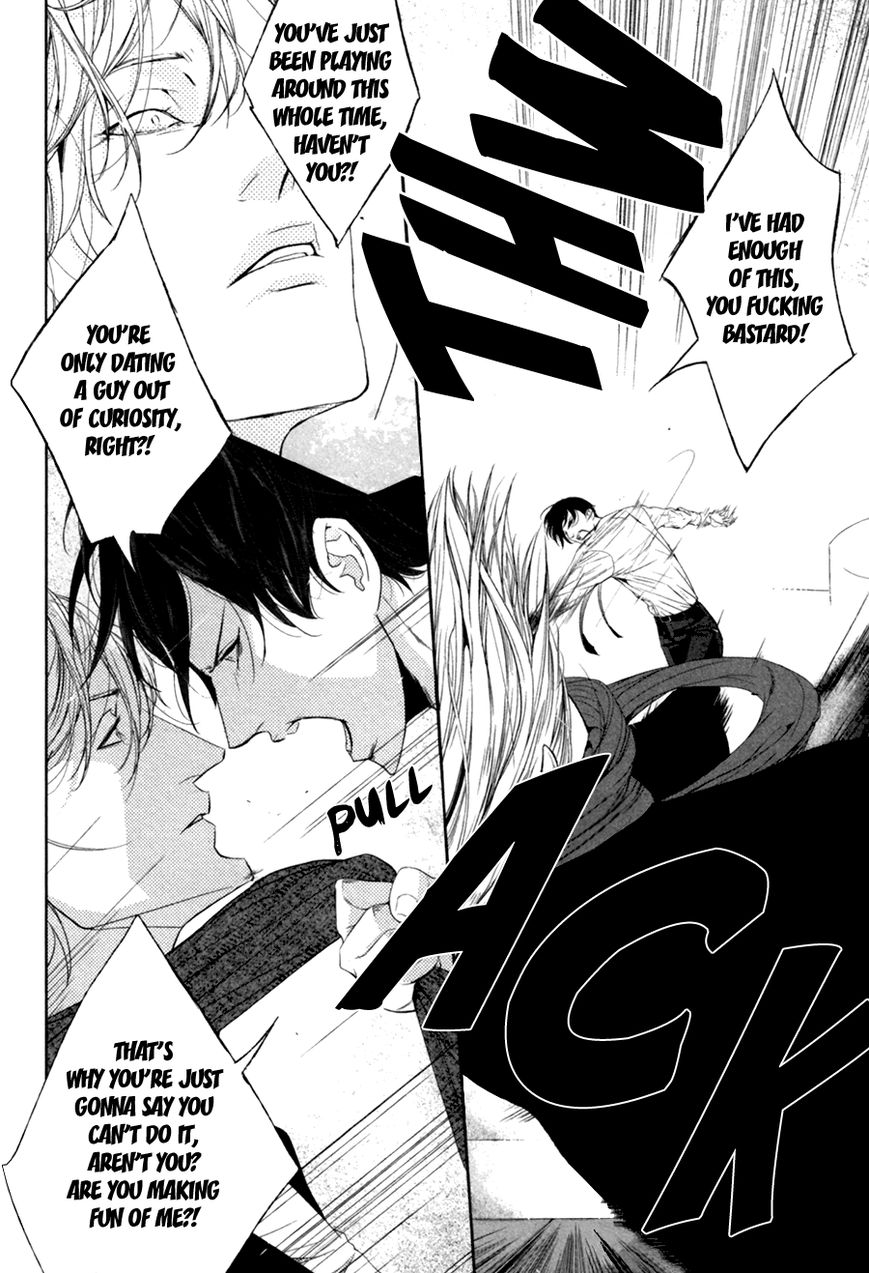 Koisuru Intelligence Chapter 3 page 20 - Chapter 3 : I Like You The Way You Are