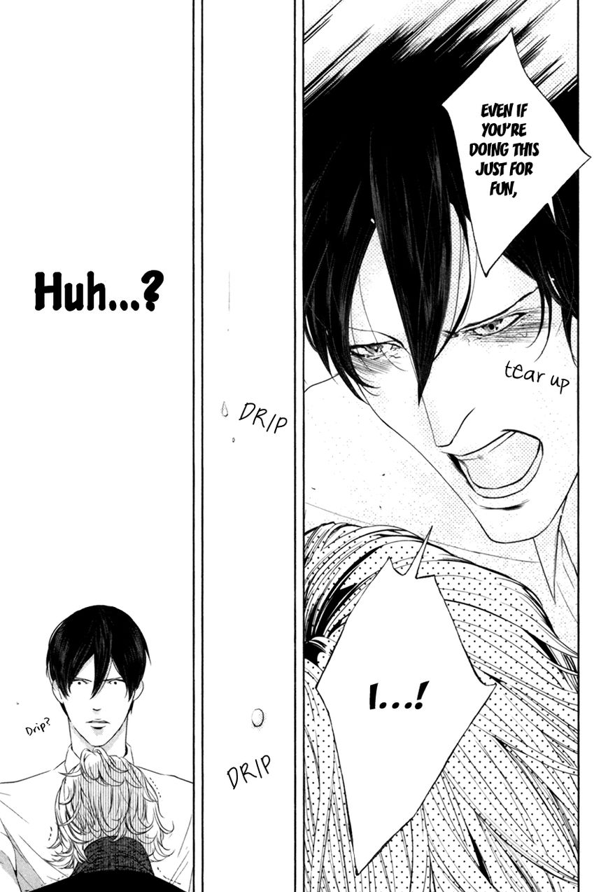 Koisuru Intelligence Chapter 3 page 21 - Chapter 3 : I Like You The Way You Are