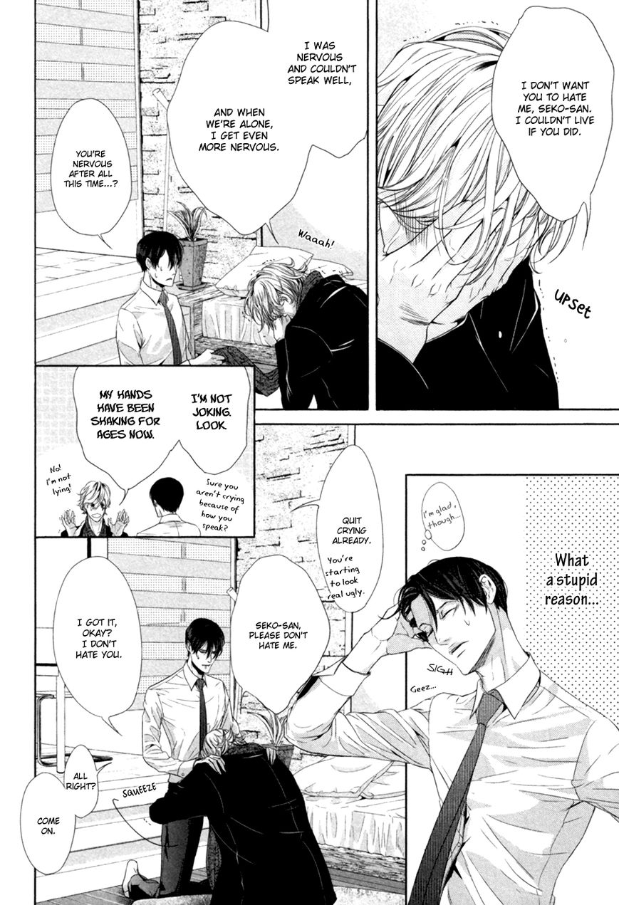 Koisuru Intelligence Chapter 3 page 23 - Chapter 3 : I Like You The Way You Are