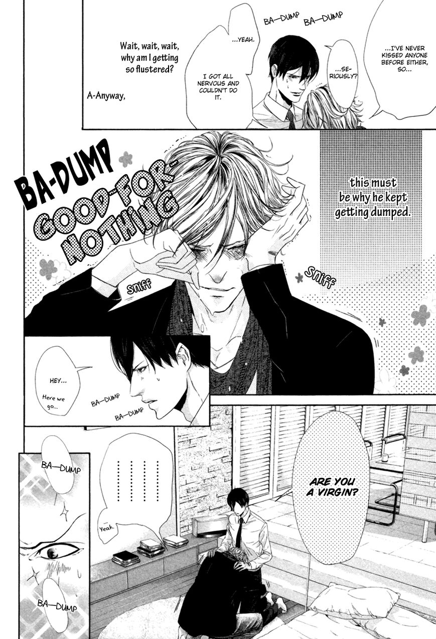 Koisuru Intelligence Chapter 3 page 25 - Chapter 3 : I Like You The Way You Are
