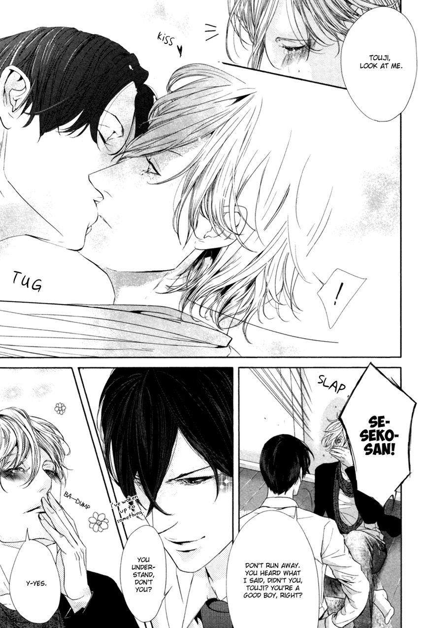 Koisuru Intelligence Chapter 3 page 26 - Chapter 3 : I Like You The Way You Are