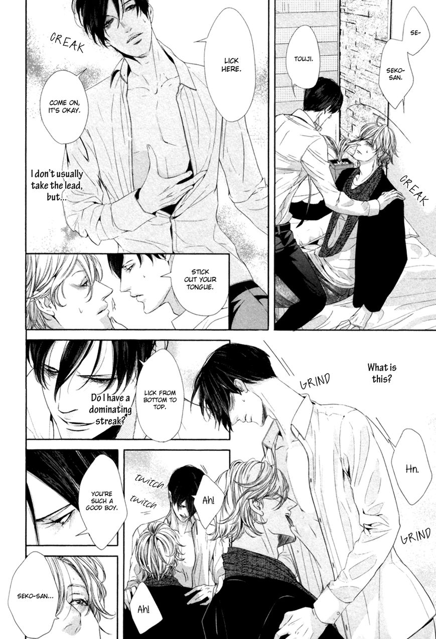 Koisuru Intelligence Chapter 3 page 27 - Chapter 3 : I Like You The Way You Are