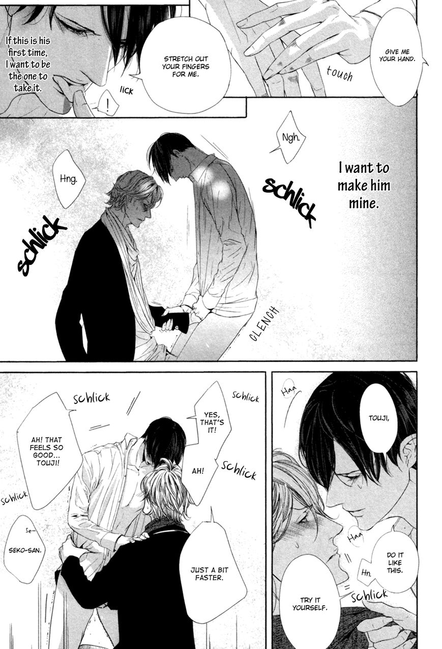 Koisuru Intelligence Chapter 3 page 28 - Chapter 3 : I Like You The Way You Are