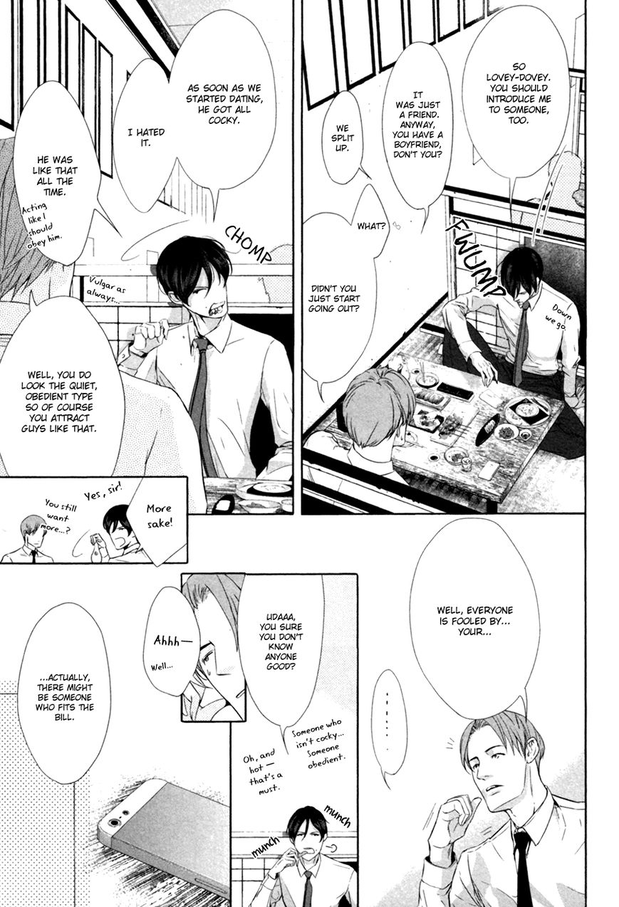 Koisuru Intelligence Chapter 3 page 5 - Chapter 3 : I Like You The Way You Are
