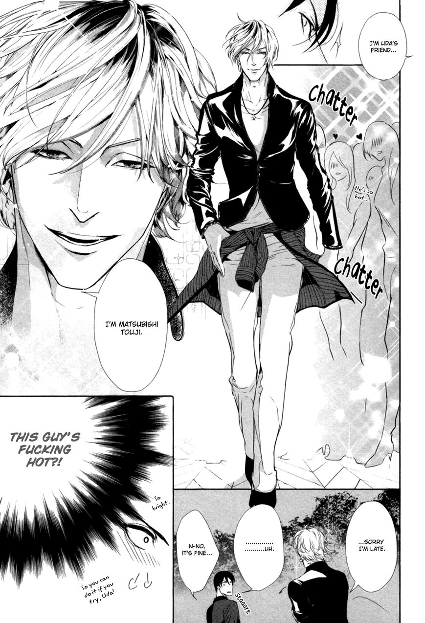 Koisuru Intelligence Chapter 3 page 7 - Chapter 3 : I Like You The Way You Are