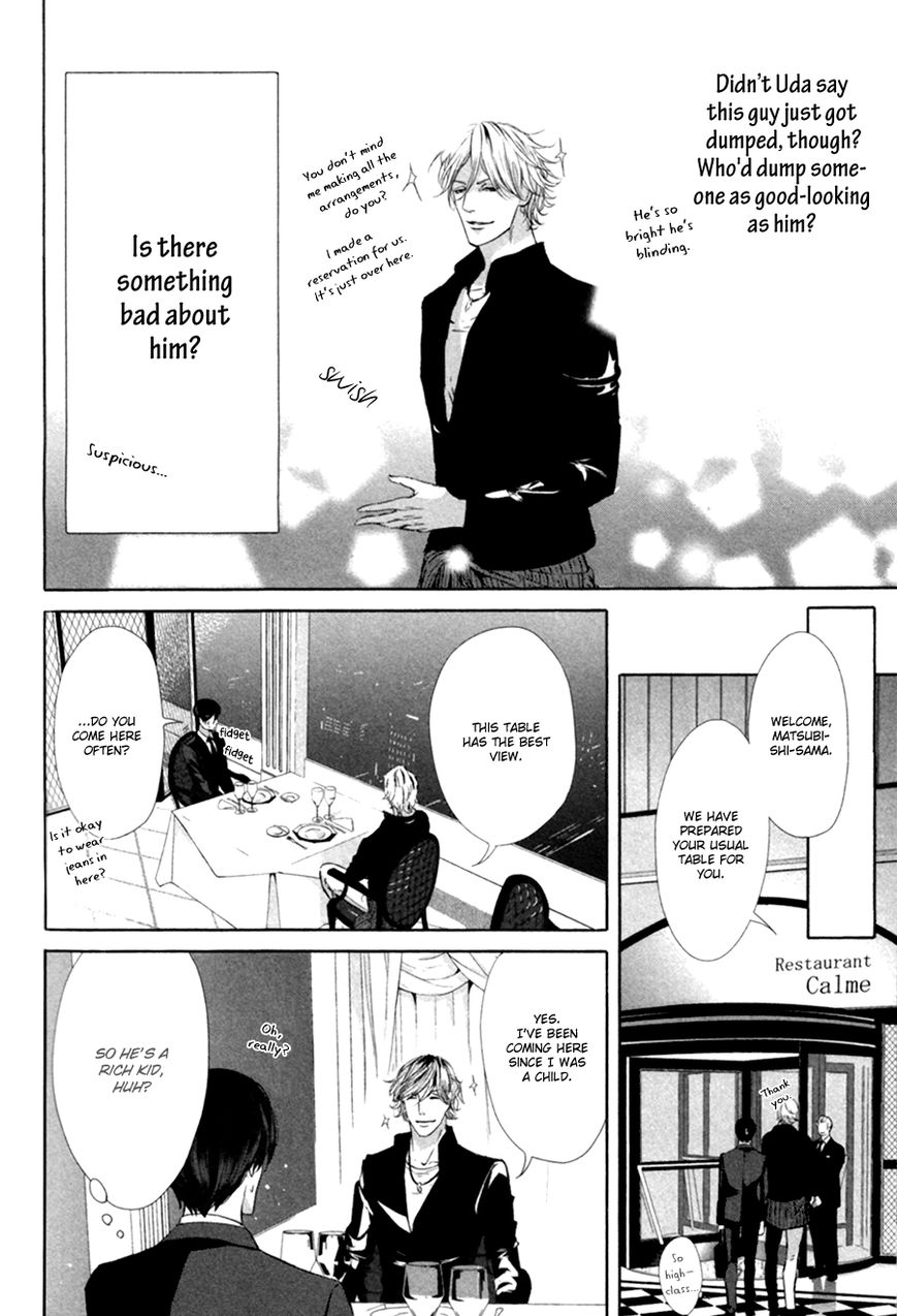 Koisuru Intelligence Chapter 3 page 8 - Chapter 3 : I Like You The Way You Are