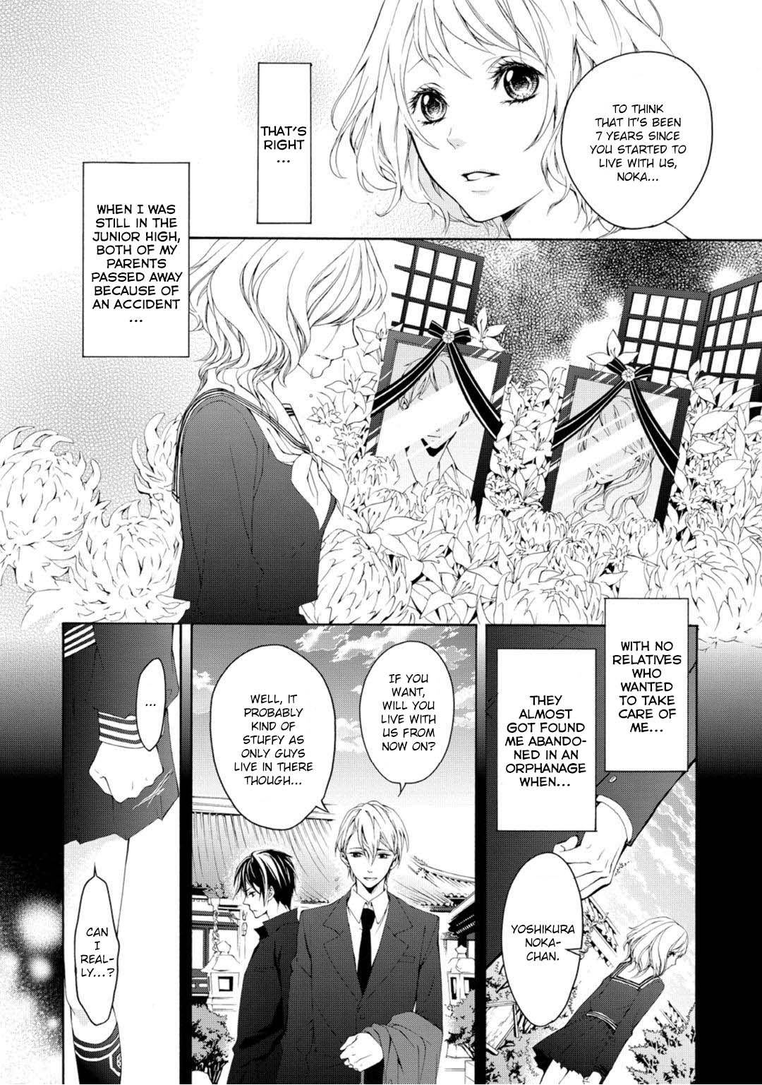 Koisuru Ketshup Oniichan Tachi ni Nerawaretemasu Chapter 1 page 10 - Chapter 1: Act. 1