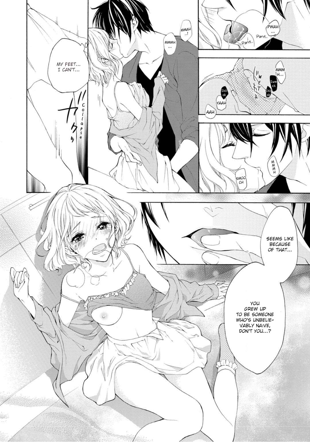 Koisuru Ketshup Oniichan Tachi ni Nerawaretemasu Chapter 1 page 16 - Chapter 1: Act. 1