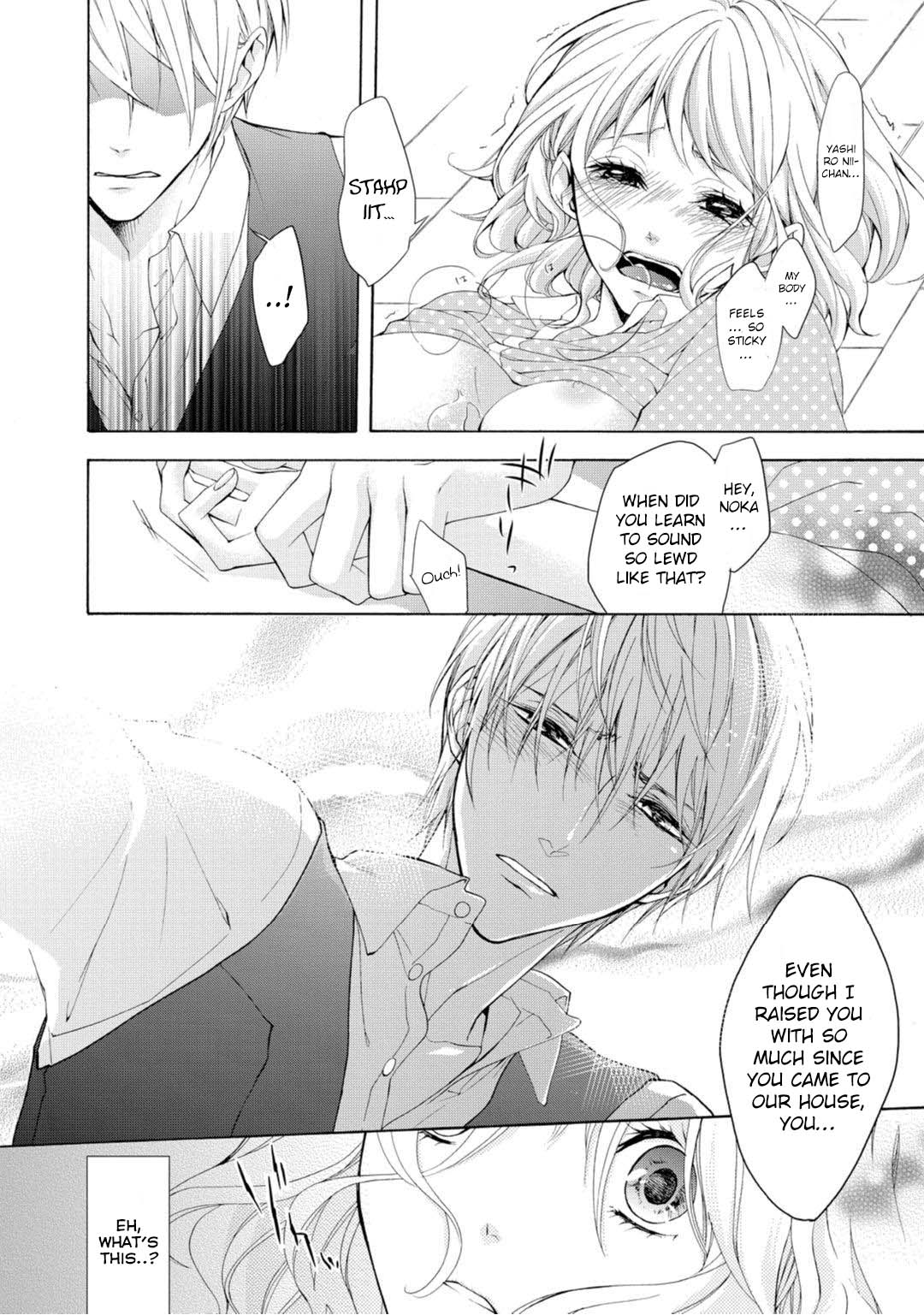 Koisuru Ketshup Oniichan Tachi ni Nerawaretemasu Chapter 1 page 30 - Chapter 1: Act. 1