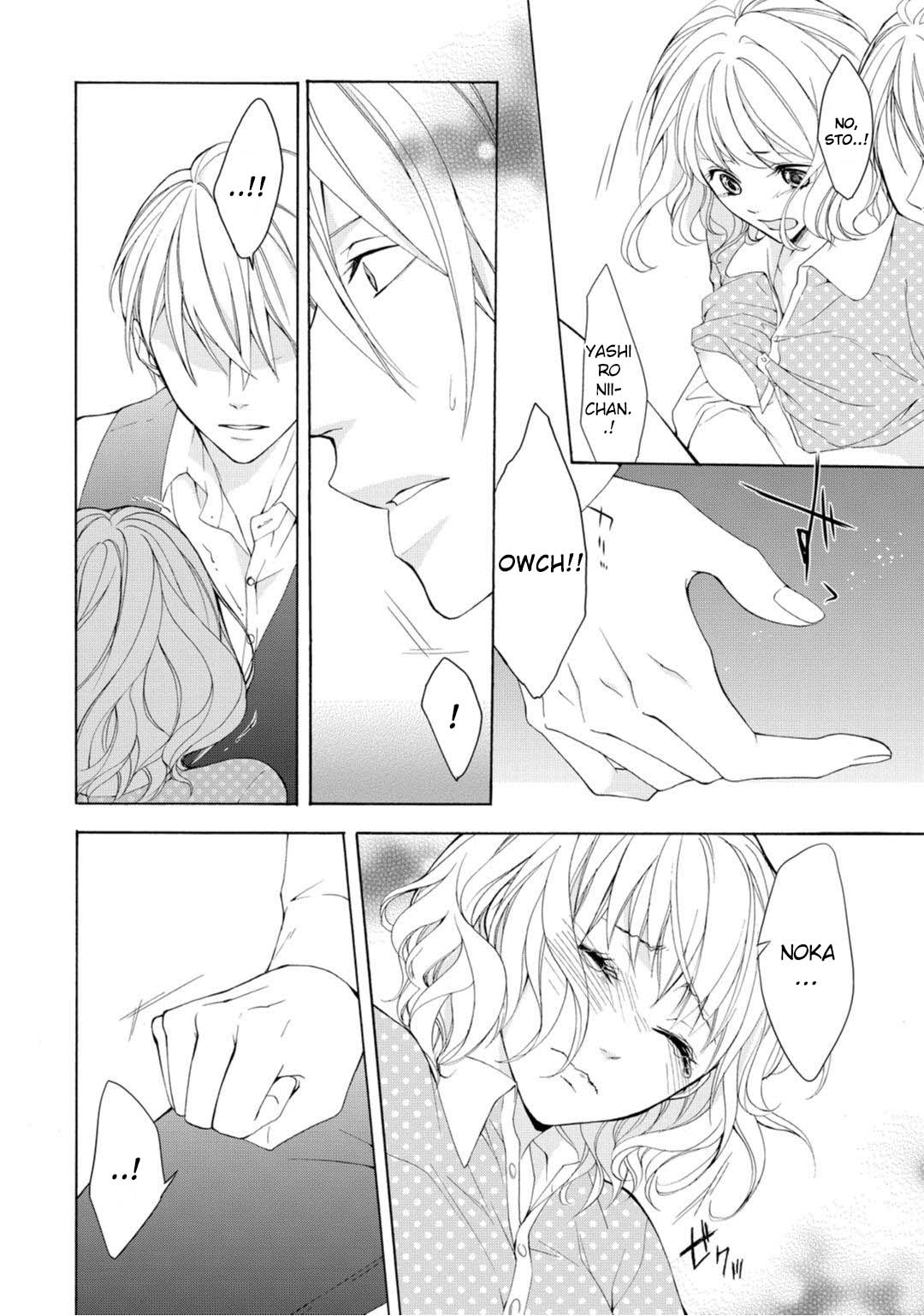 Koisuru Ketshup Oniichan Tachi ni Nerawaretemasu Chapter 1 page 32 - Chapter 1: Act. 1