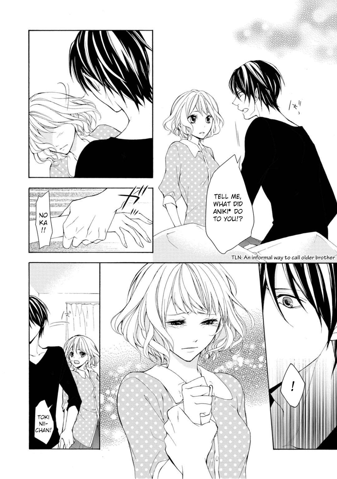 Koisuru Ketshup Oniichan Tachi ni Nerawaretemasu Chapter 1 page 38 - Chapter 1: Act. 1