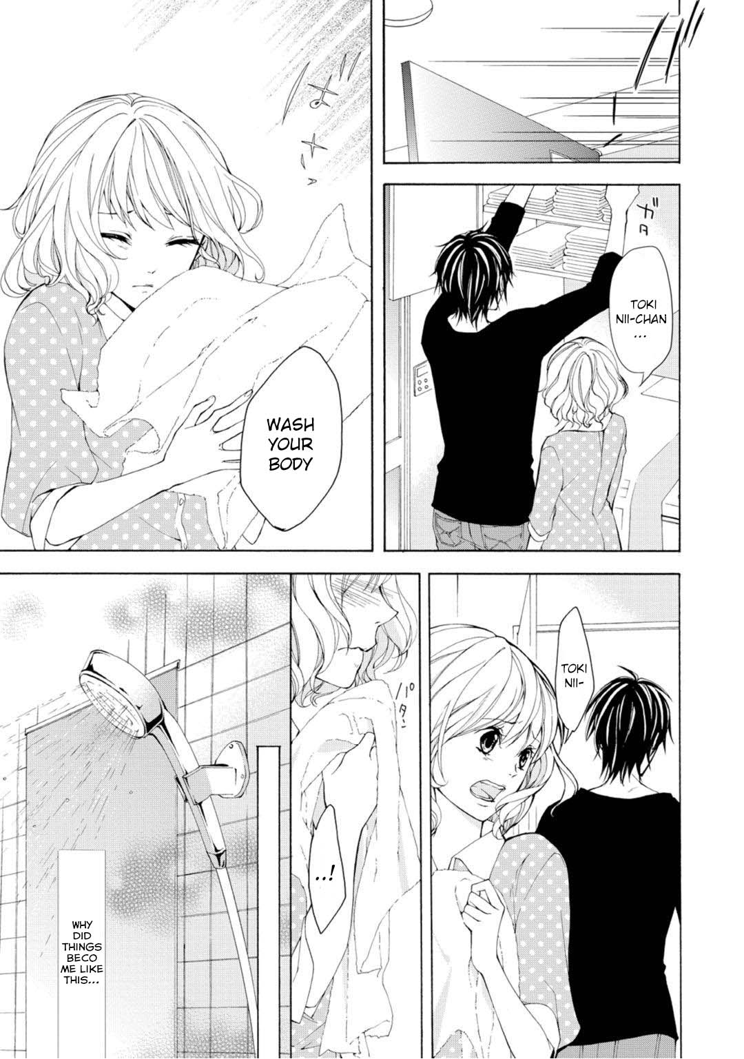 Koisuru Ketshup Oniichan Tachi ni Nerawaretemasu Chapter 1 page 39 - Chapter 1: Act. 1