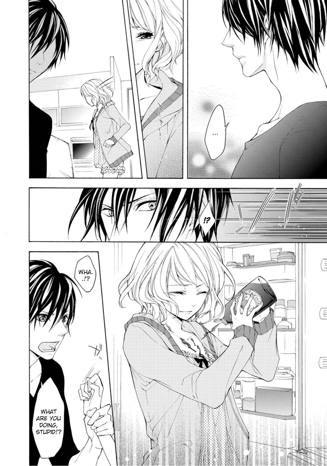Koisuru Ketshup Oniichan Tachi ni Nerawaretemasu Chapter 1 page 44 - Chapter 1: Act. 1