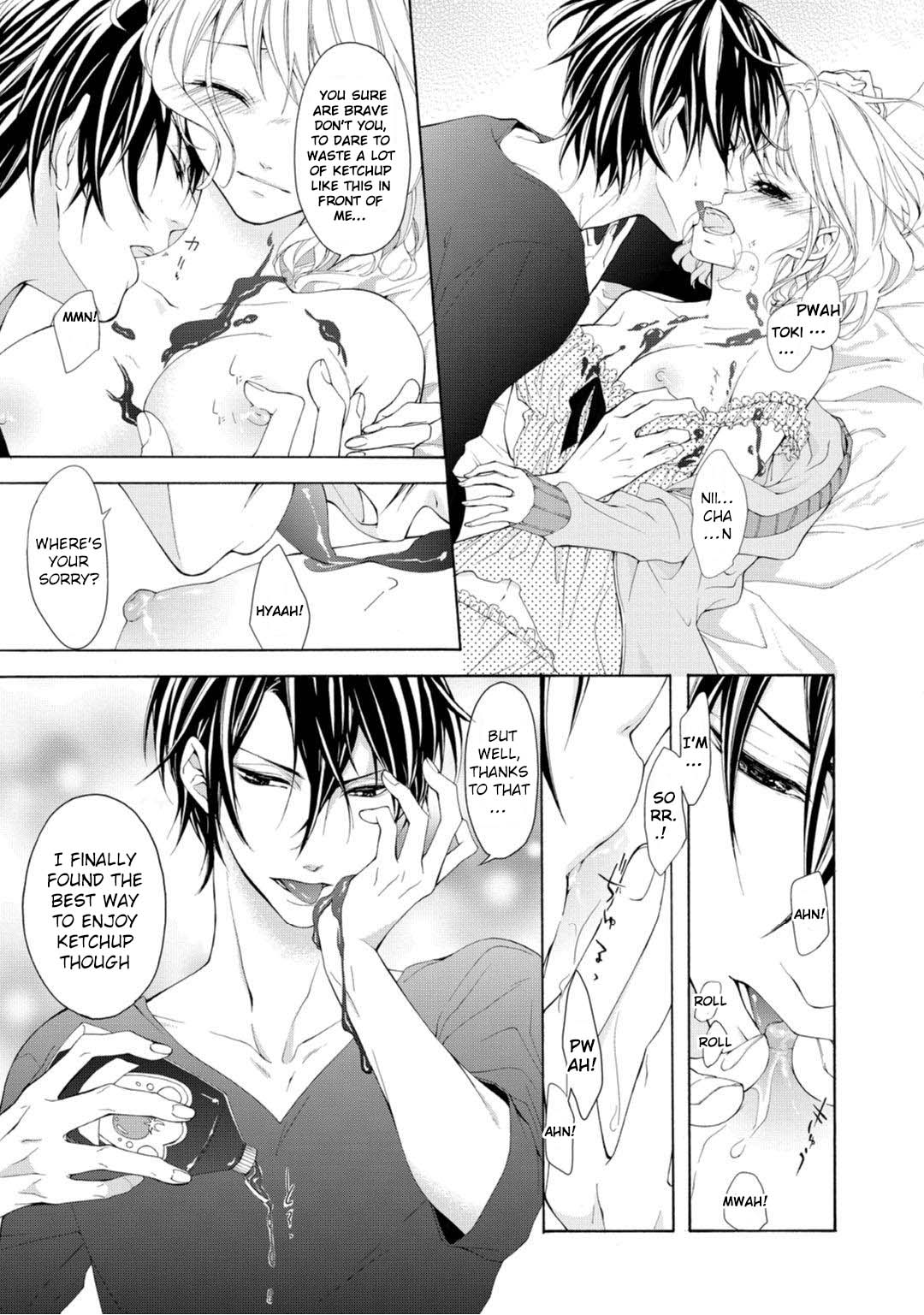 Koisuru Ketshup Oniichan Tachi ni Nerawaretemasu Chapter 1 page 47 - Chapter 1: Act. 1
