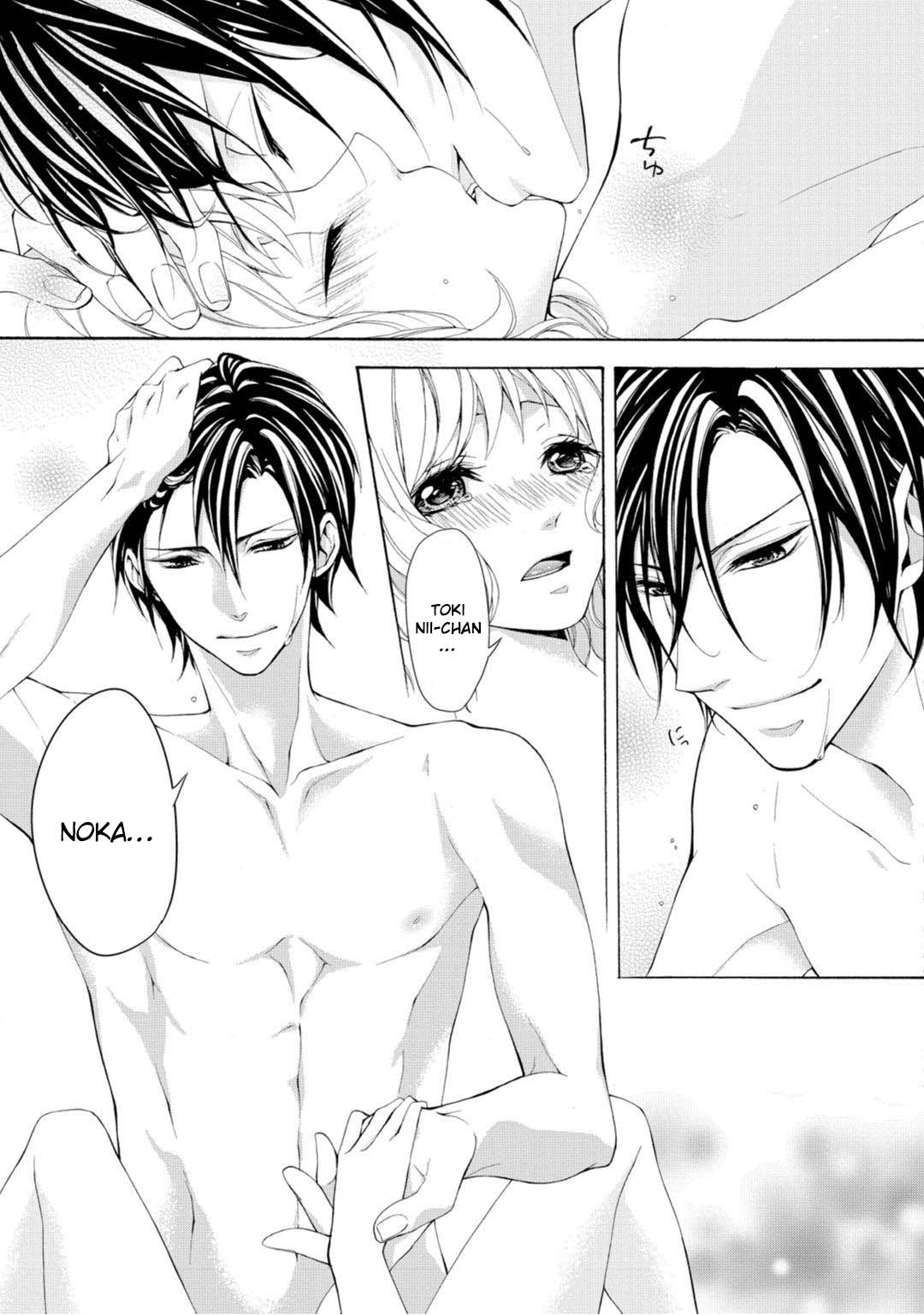 Koisuru Ketshup Oniichan Tachi ni Nerawaretemasu Chapter 1 page 53 - Chapter 1: Act. 1