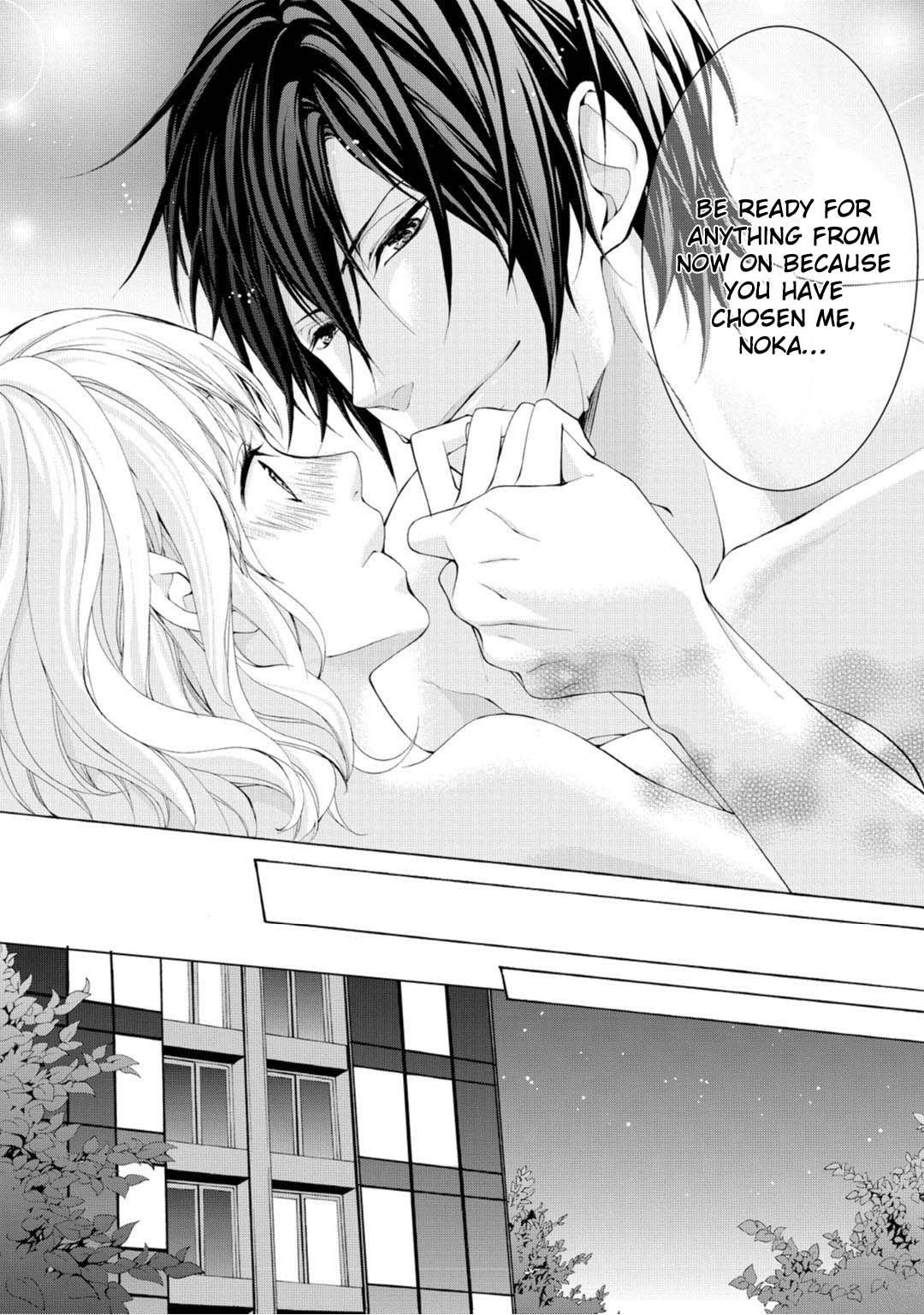 Koisuru Ketshup Oniichan Tachi ni Nerawaretemasu Chapter 1 page 54 - Chapter 1: Act. 1