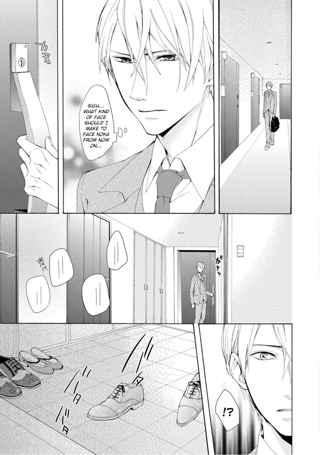 Koisuru Ketshup Oniichan Tachi ni Nerawaretemasu Chapter 1 page 55 - Chapter 1: Act. 1