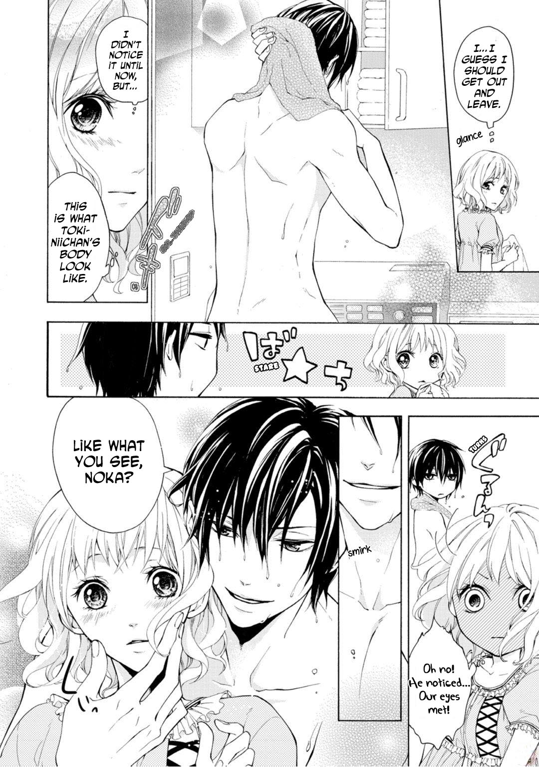 Koisuru Ketshup Oniichan Tachi ni Nerawaretemasu Chapter 2 page 13 - Chapter 2: Act 2