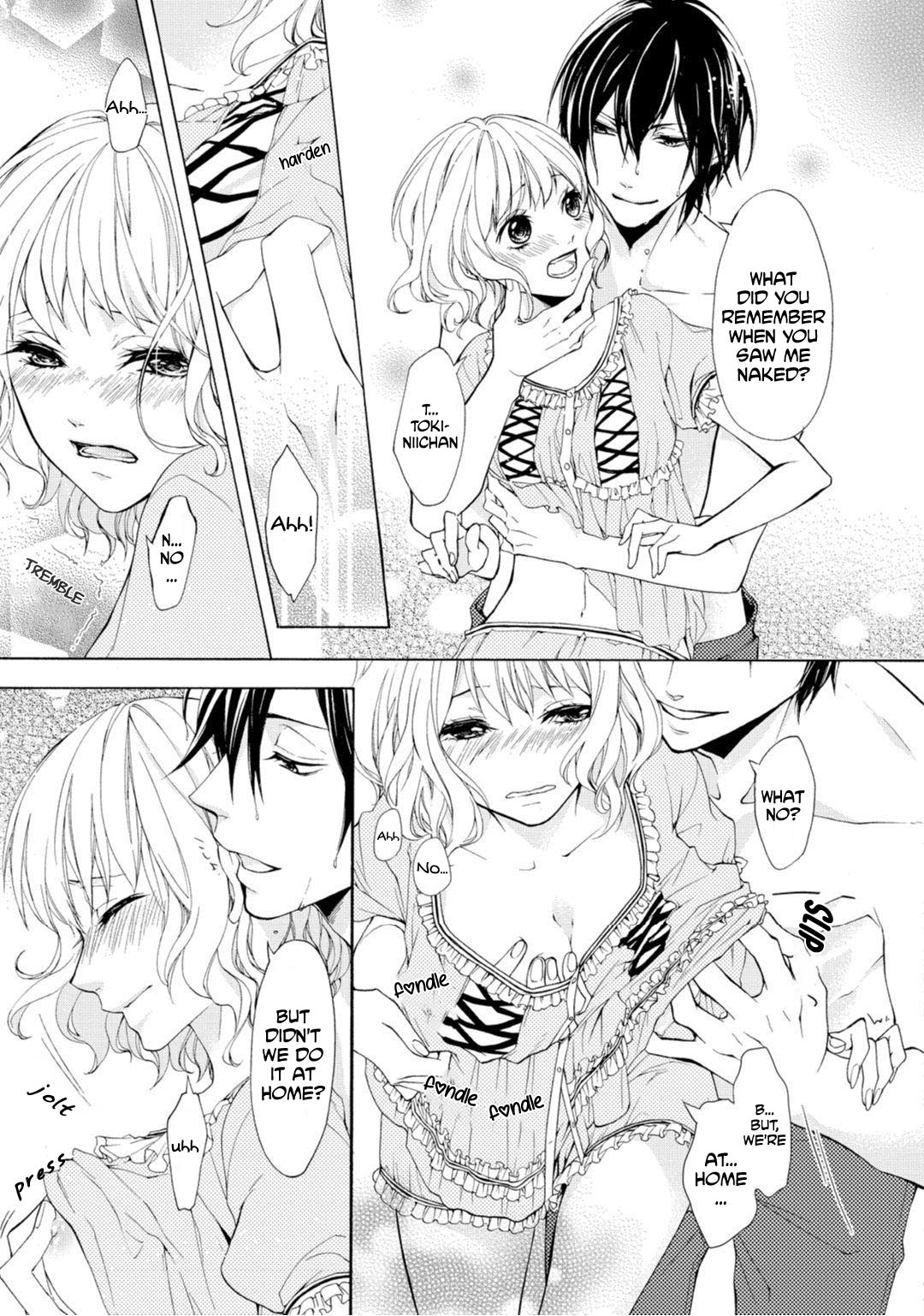 Koisuru Ketshup Oniichan Tachi ni Nerawaretemasu Chapter 2 page 14 - Chapter 2: Act 2