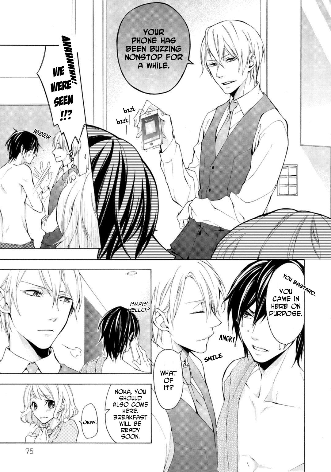 Koisuru Ketshup Oniichan Tachi ni Nerawaretemasu Chapter 2 page 16 - Chapter 2: Act 2