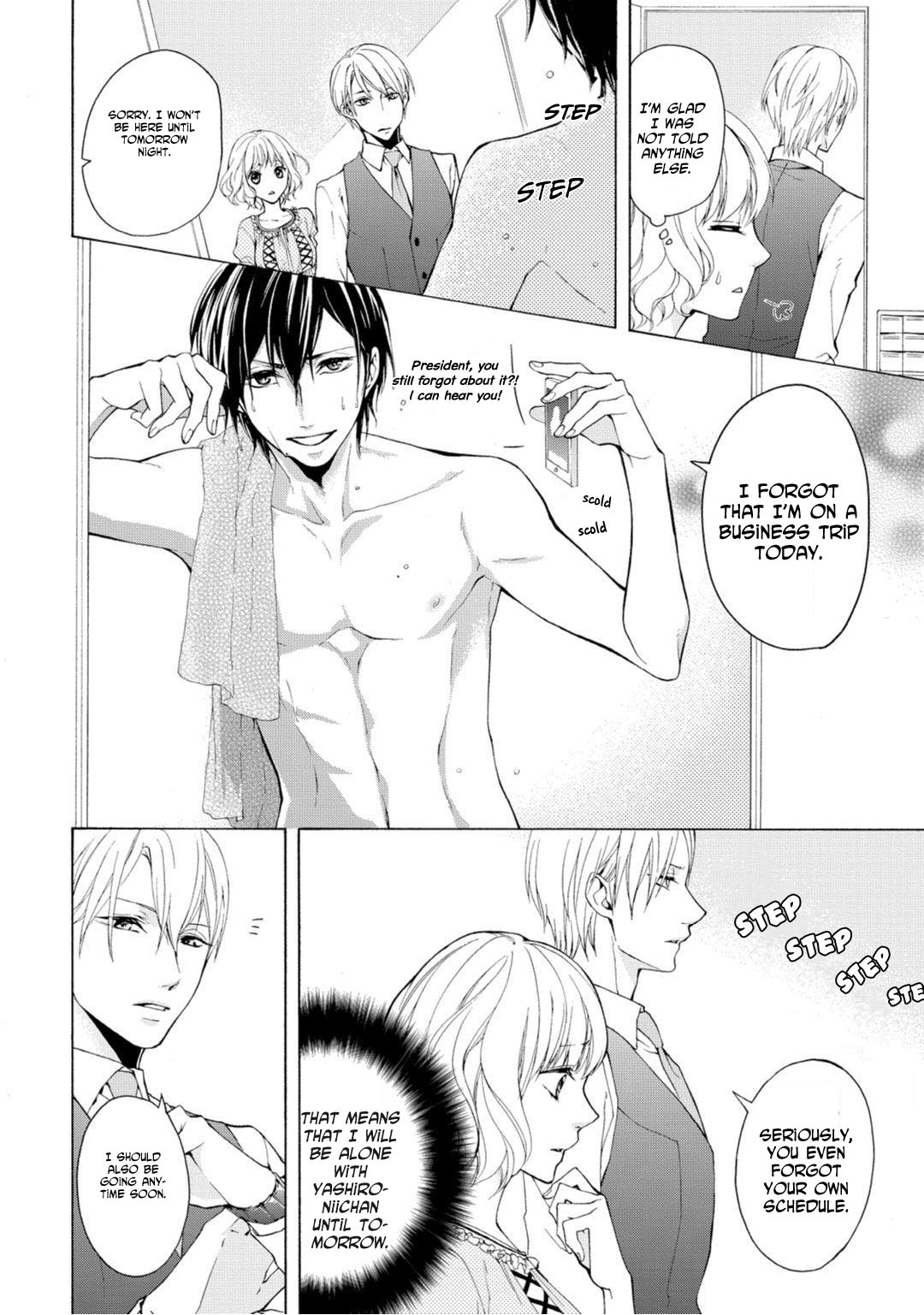 Koisuru Ketshup Oniichan Tachi ni Nerawaretemasu Chapter 2 page 17 - Chapter 2: Act 2