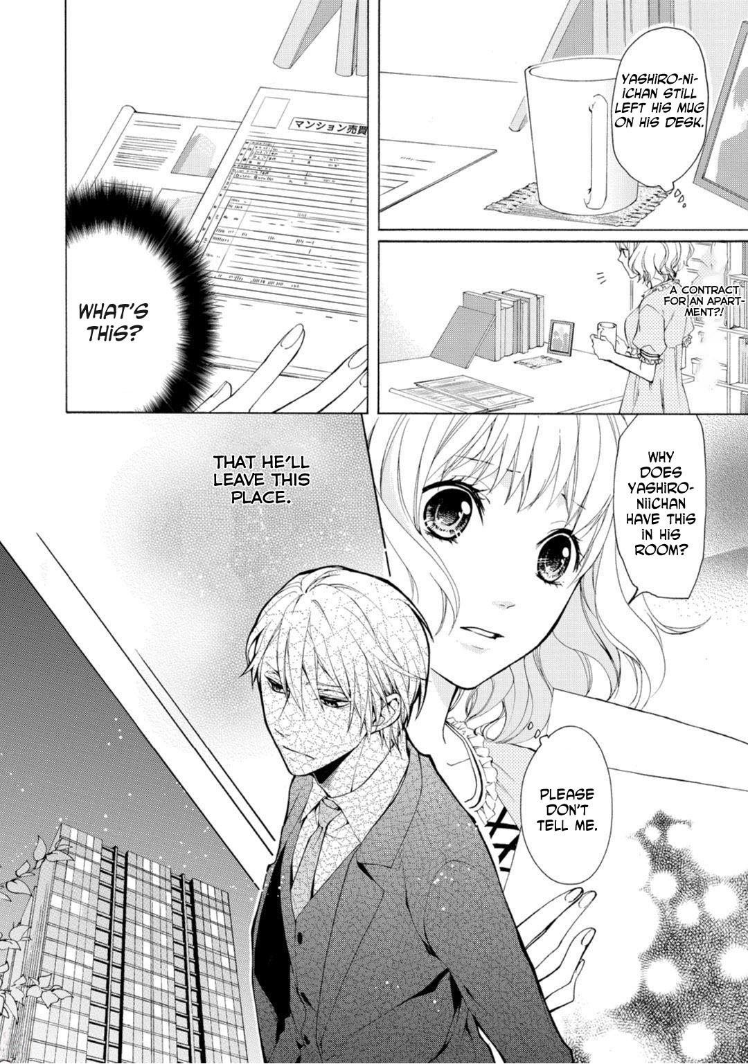 Koisuru Ketshup Oniichan Tachi ni Nerawaretemasu Chapter 2 page 19 - Chapter 2: Act 2