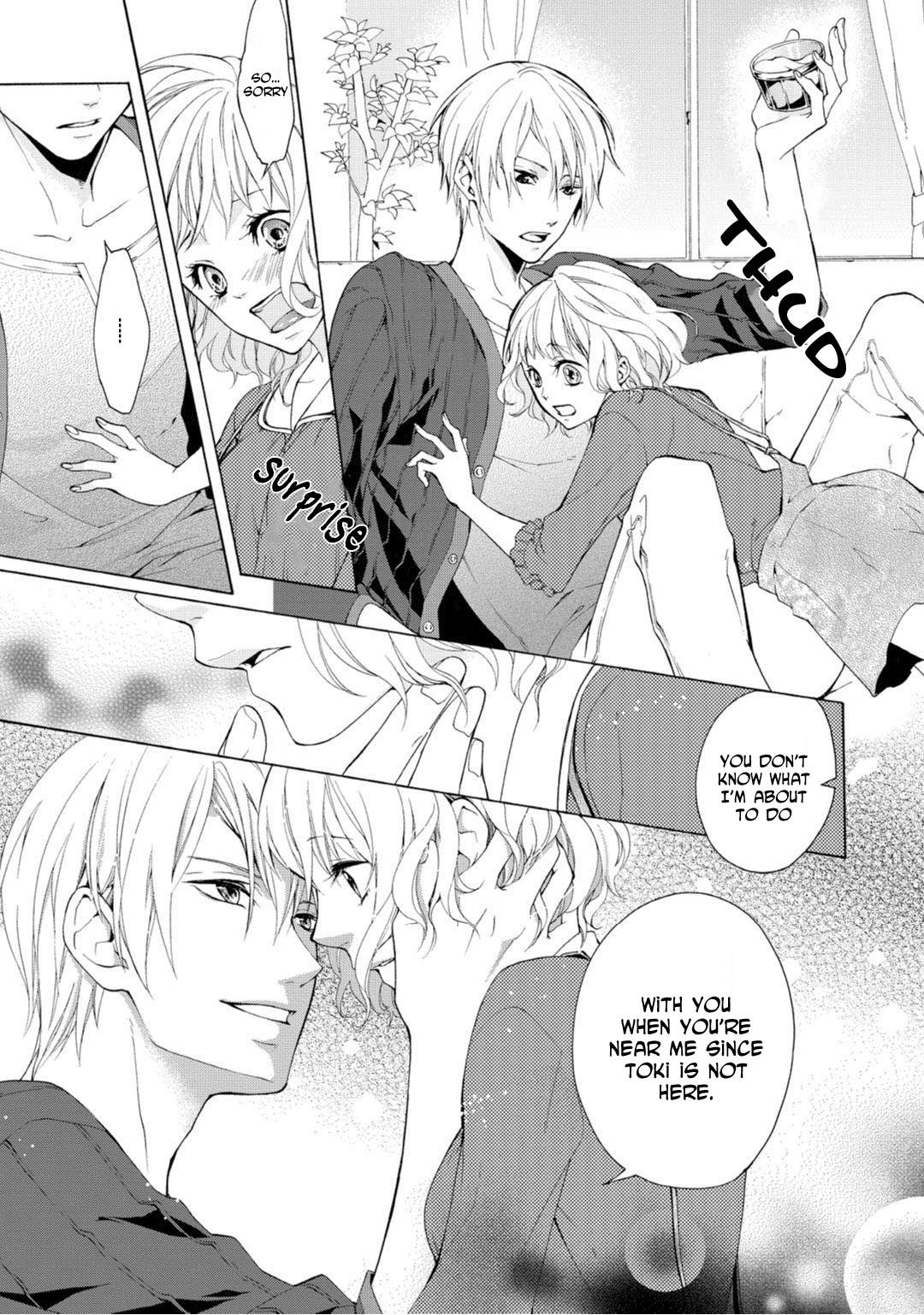 Koisuru Ketshup Oniichan Tachi ni Nerawaretemasu Chapter 2 page 22 - Chapter 2: Act 2