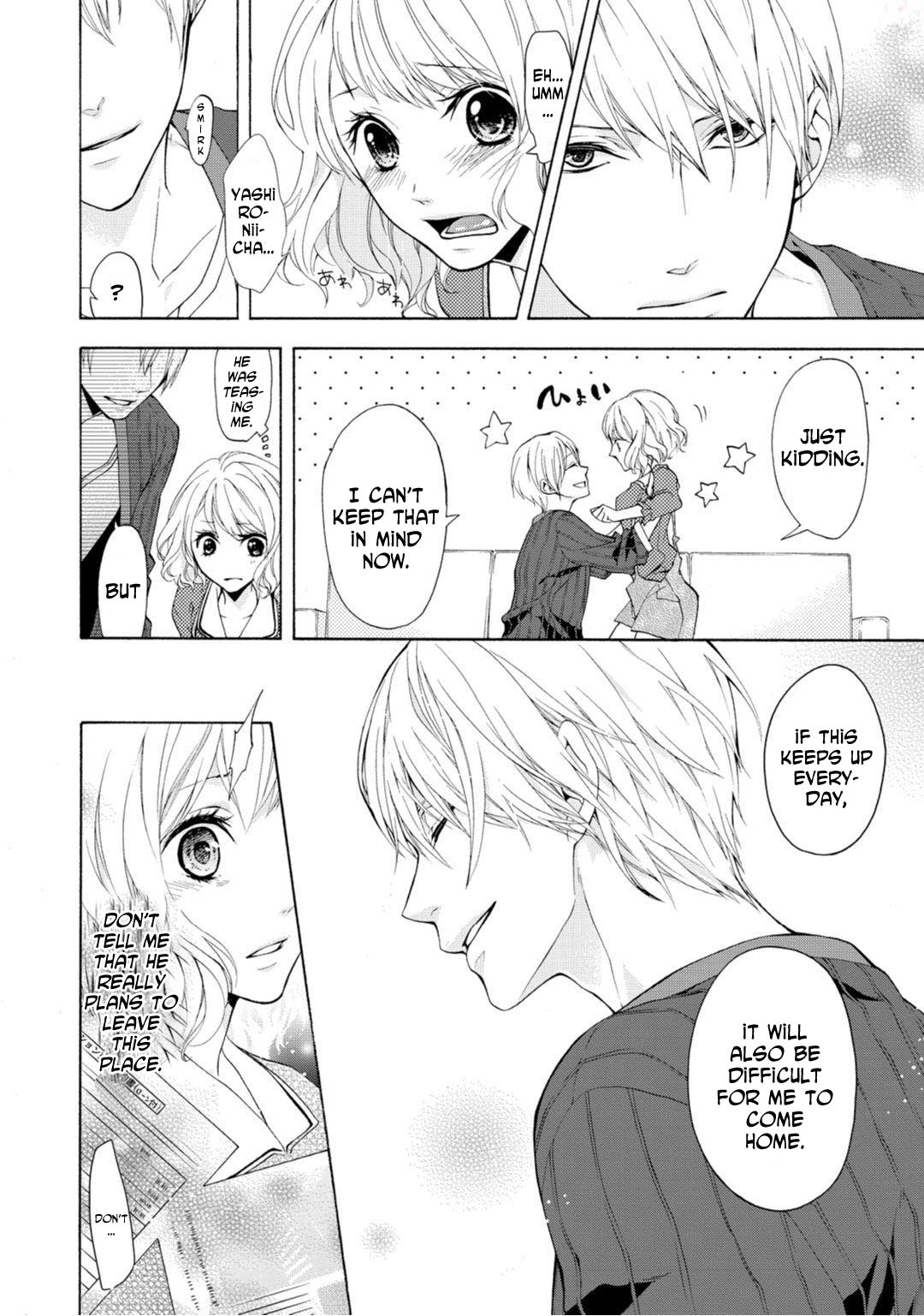 Koisuru Ketshup Oniichan Tachi ni Nerawaretemasu Chapter 2 page 23 - Chapter 2: Act 2