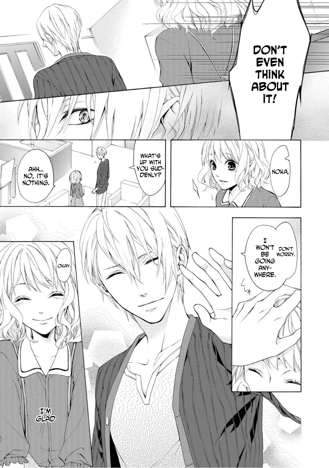 Koisuru Ketshup Oniichan Tachi ni Nerawaretemasu Chapter 2 page 24 - Chapter 2: Act 2