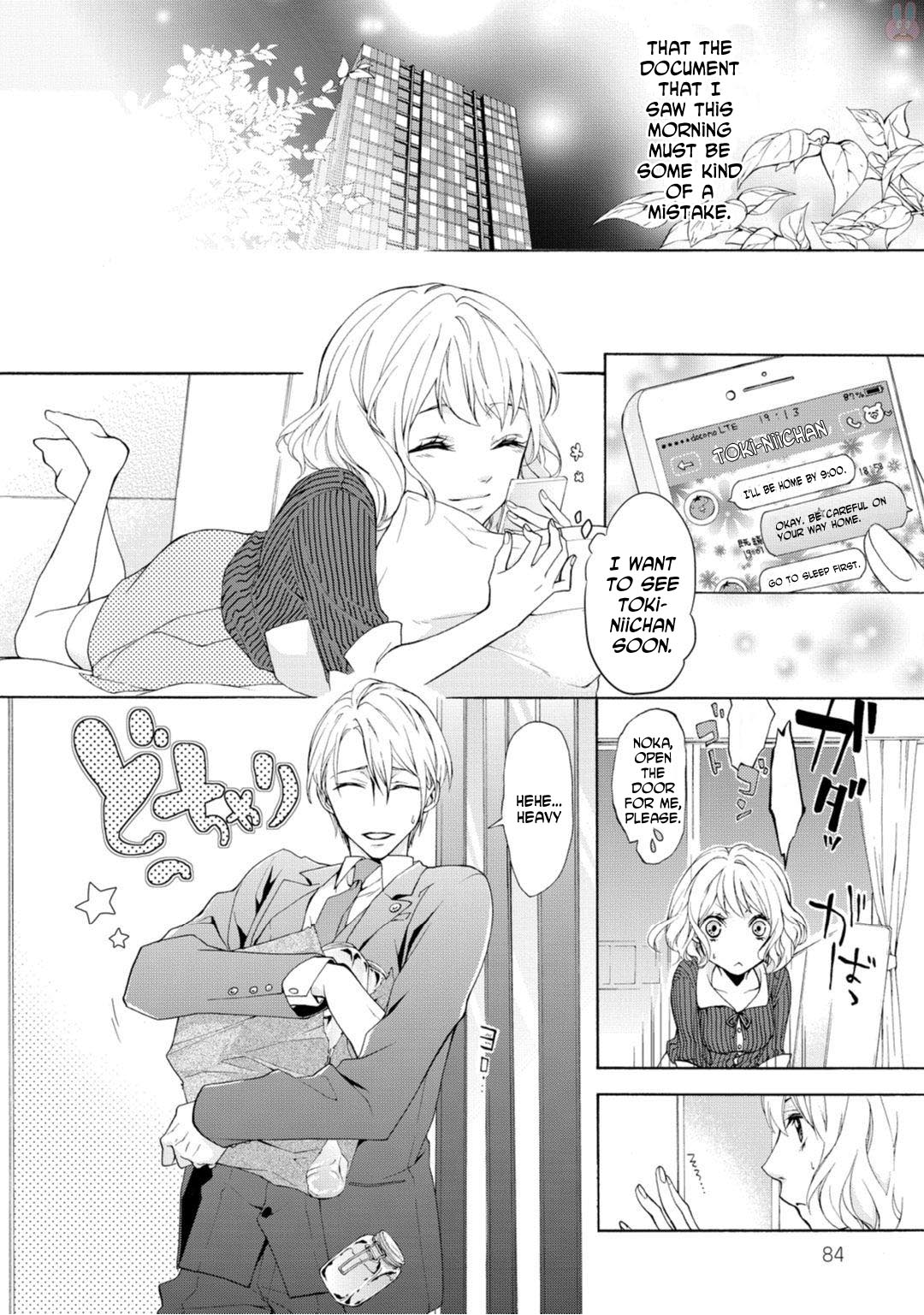 Koisuru Ketshup Oniichan Tachi ni Nerawaretemasu Chapter 2 page 25 - Chapter 2: Act 2