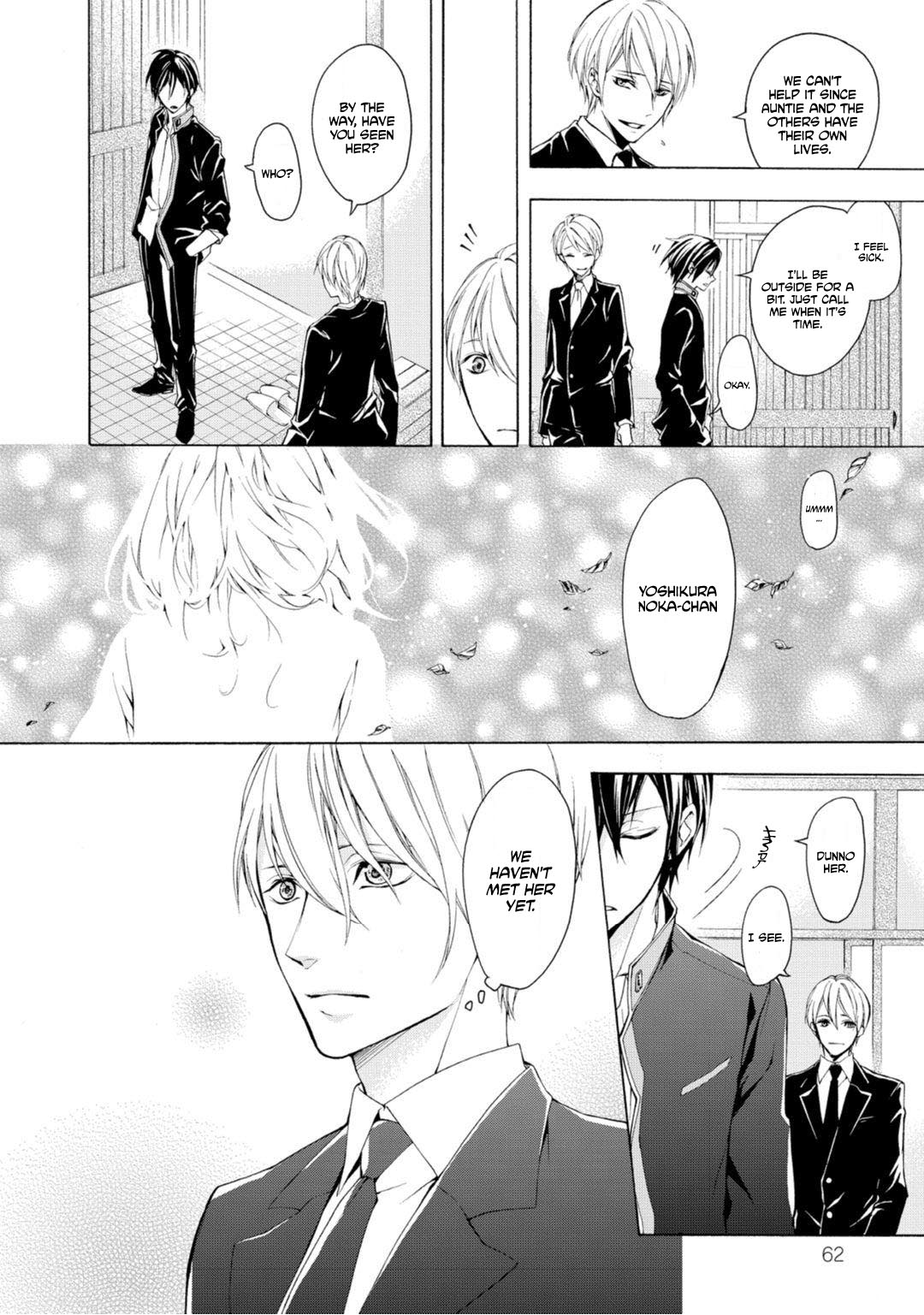 Koisuru Ketshup Oniichan Tachi ni Nerawaretemasu Chapter 2 page 3 - Chapter 2: Act 2