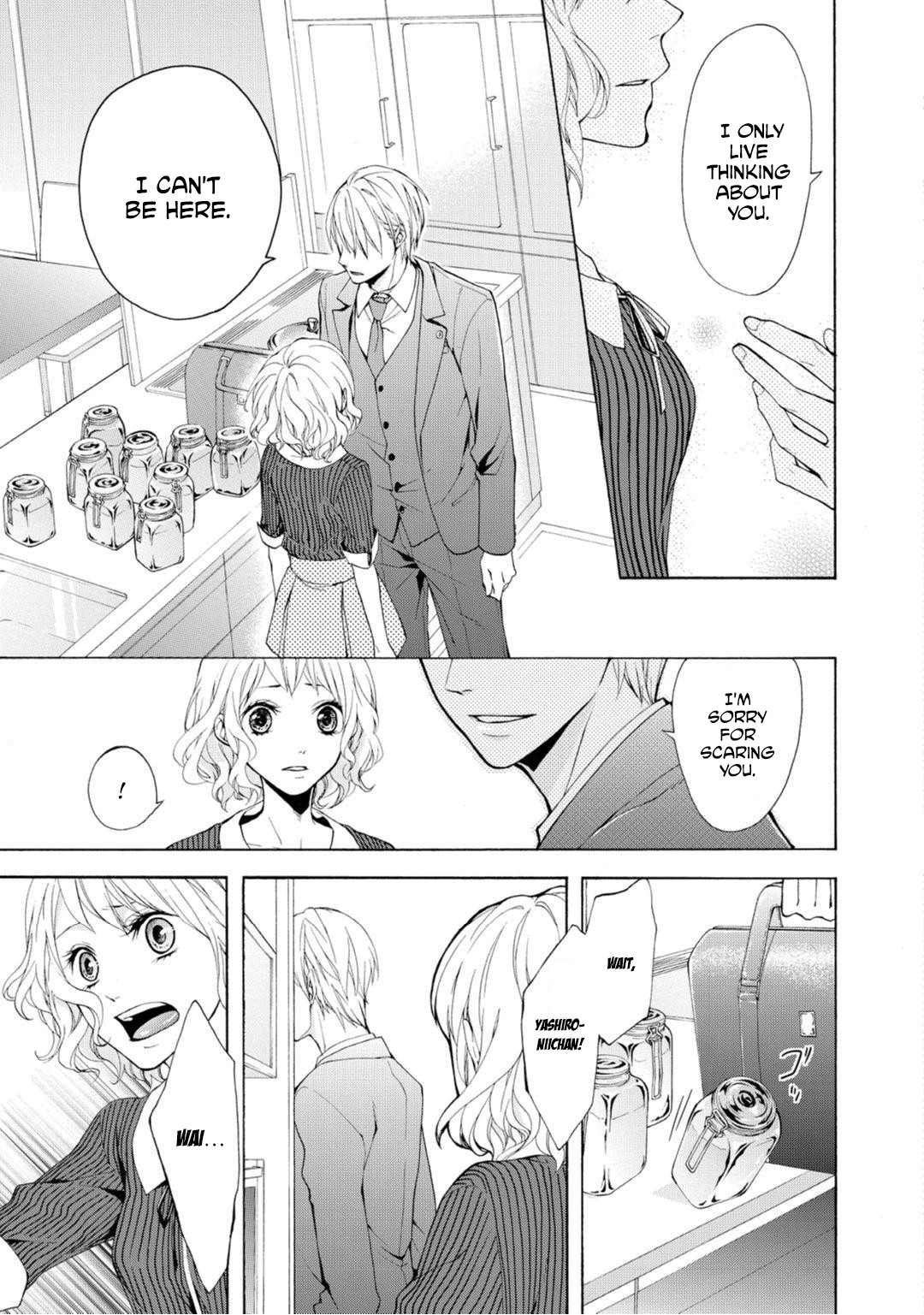 Koisuru Ketshup Oniichan Tachi ni Nerawaretemasu Chapter 2 page 30 - Chapter 2: Act 2