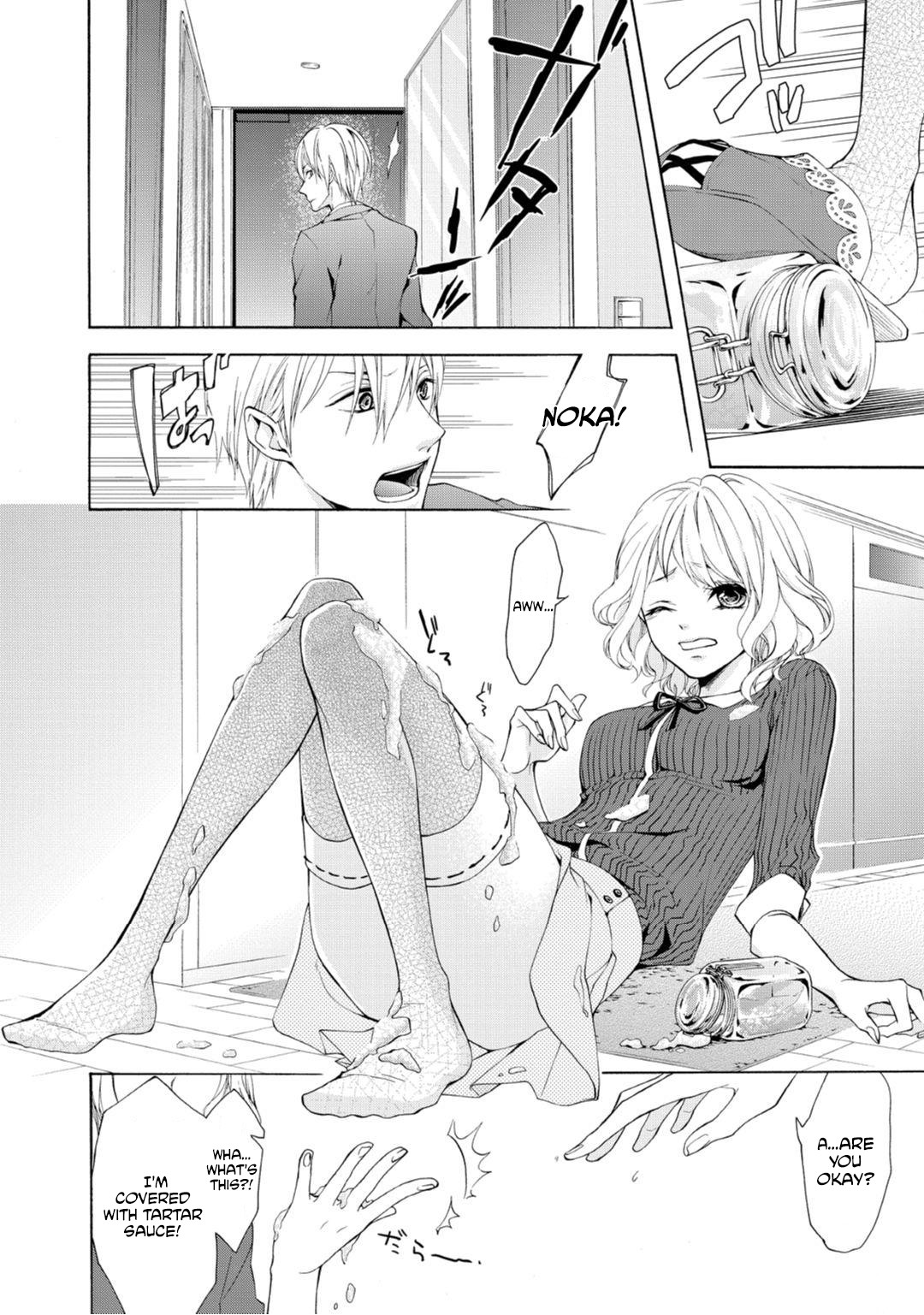 Koisuru Ketshup Oniichan Tachi ni Nerawaretemasu Chapter 2 page 31 - Chapter 2: Act 2
