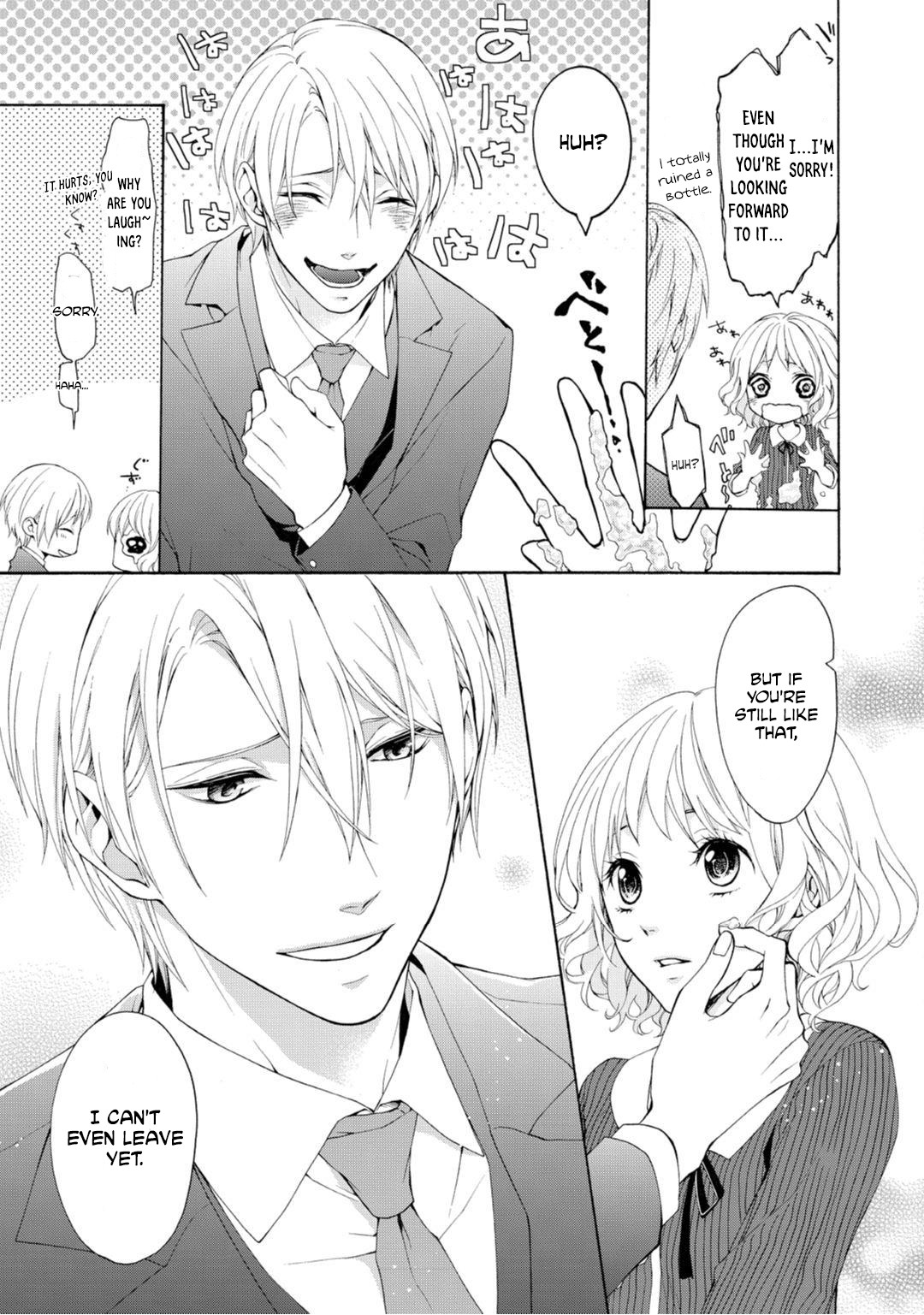 Koisuru Ketshup Oniichan Tachi ni Nerawaretemasu Chapter 2 page 32 - Chapter 2: Act 2