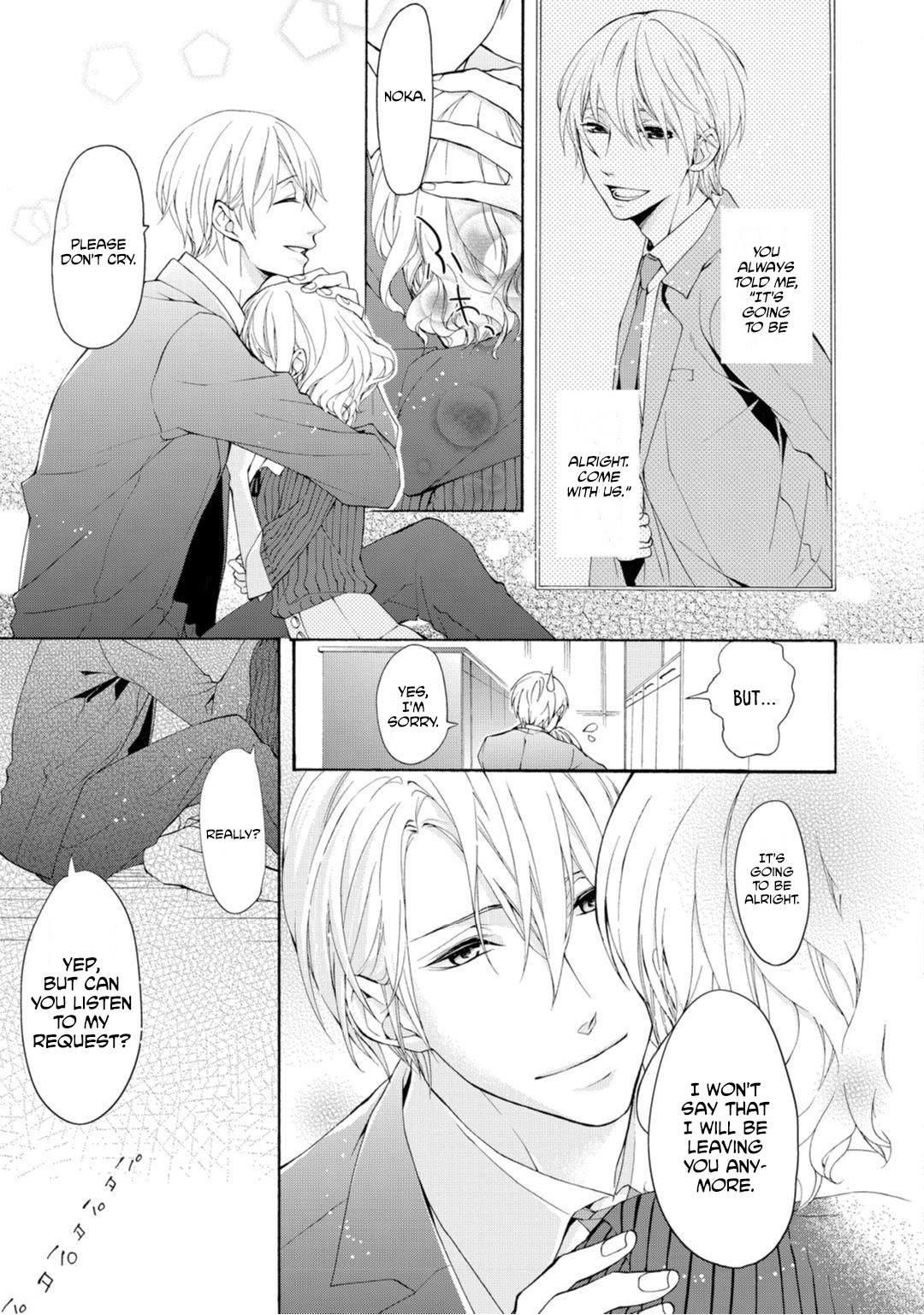 Koisuru Ketshup Oniichan Tachi ni Nerawaretemasu Chapter 2 page 34 - Chapter 2: Act 2
