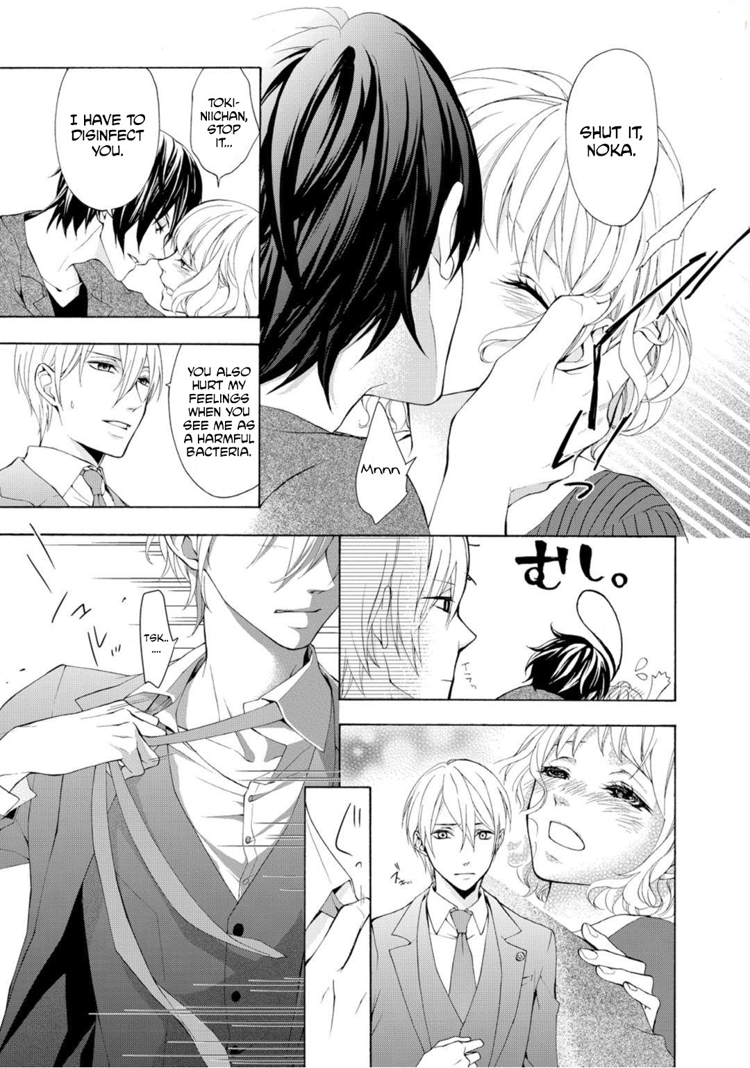 Koisuru Ketshup Oniichan Tachi ni Nerawaretemasu Chapter 2 page 36 - Chapter 2: Act 2