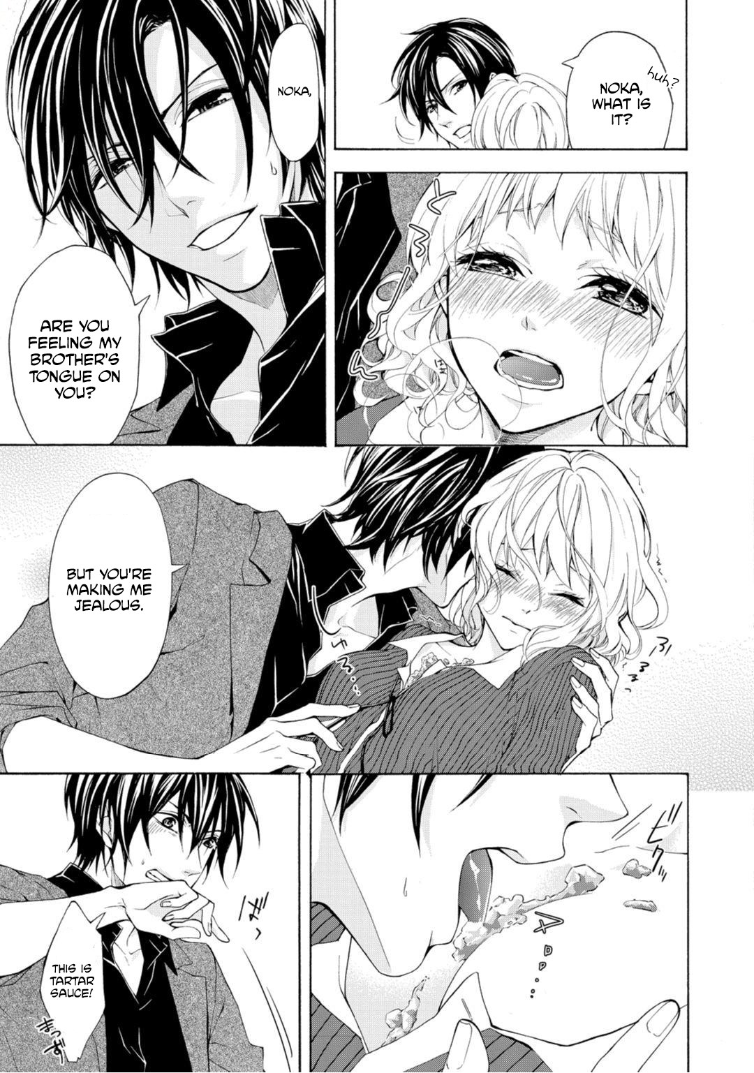 Koisuru Ketshup Oniichan Tachi ni Nerawaretemasu Chapter 2 page 38 - Chapter 2: Act 2