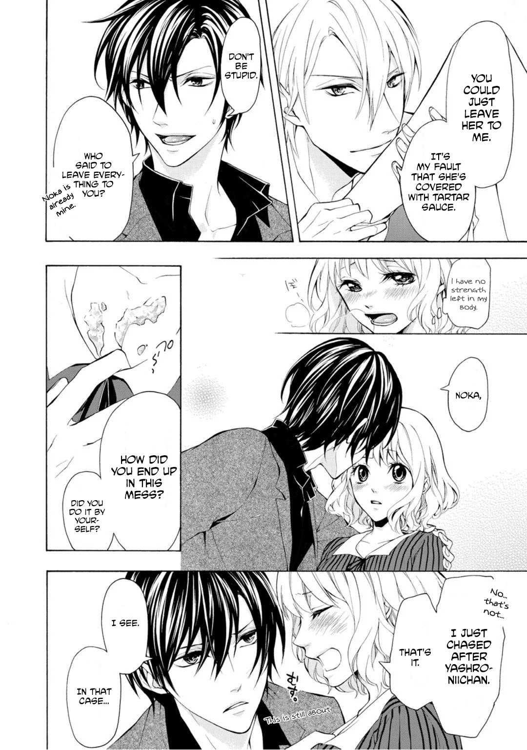 Koisuru Ketshup Oniichan Tachi ni Nerawaretemasu Chapter 2 page 39 - Chapter 2: Act 2