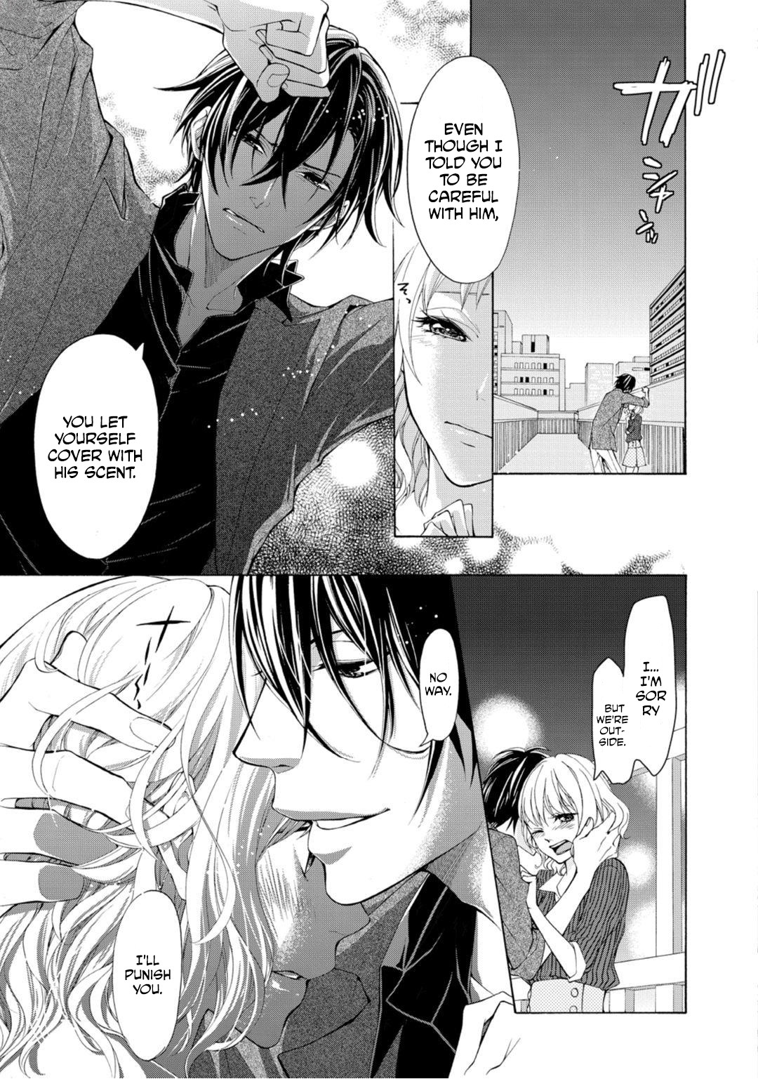 Koisuru Ketshup Oniichan Tachi ni Nerawaretemasu Chapter 2 page 44 - Chapter 2: Act 2