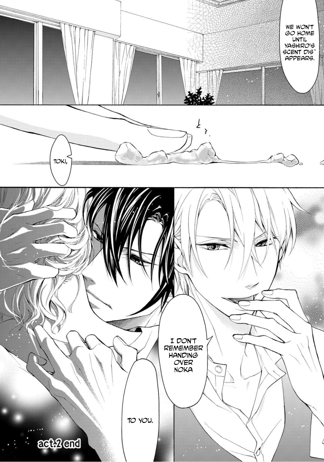 Koisuru Ketshup Oniichan Tachi ni Nerawaretemasu Chapter 2 page 45 - Chapter 2: Act 2