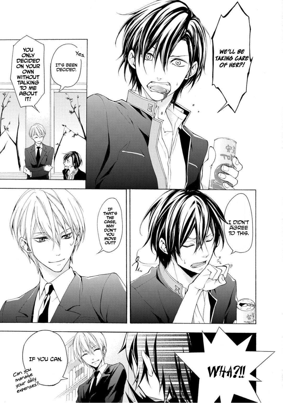 Koisuru Ketshup Oniichan Tachi ni Nerawaretemasu Chapter 2 page 6 - Chapter 2: Act 2