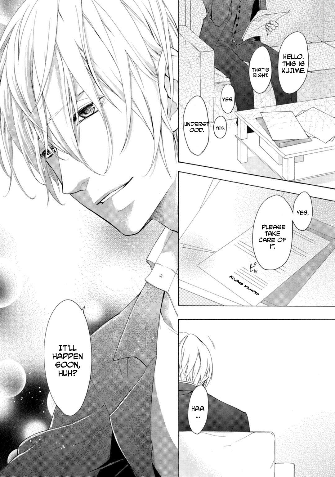 Koisuru Ketshup Oniichan Tachi ni Nerawaretemasu Chapter 2 page 9 - Chapter 2: Act 2