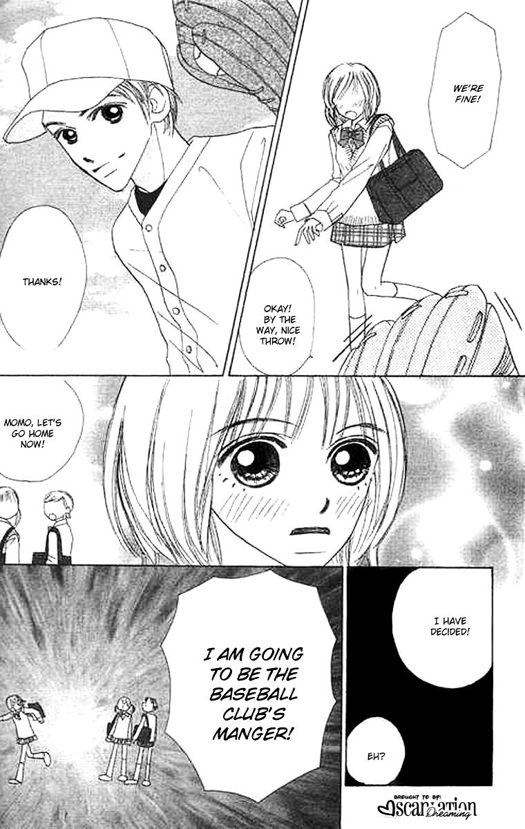 Koisuru Kyuukyuubako Chapter 1 page 10 - Chapter 1