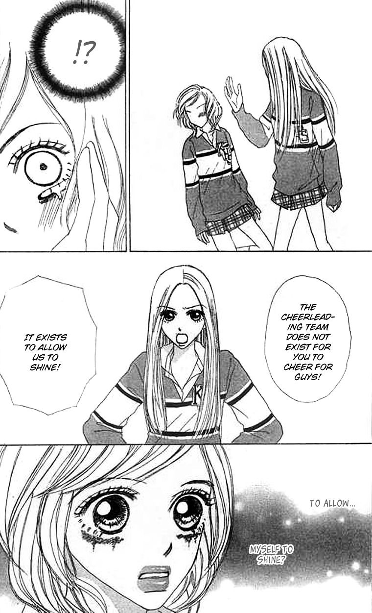 Koisuru Kyuukyuubako Chapter 1 page 26 - Chapter 1