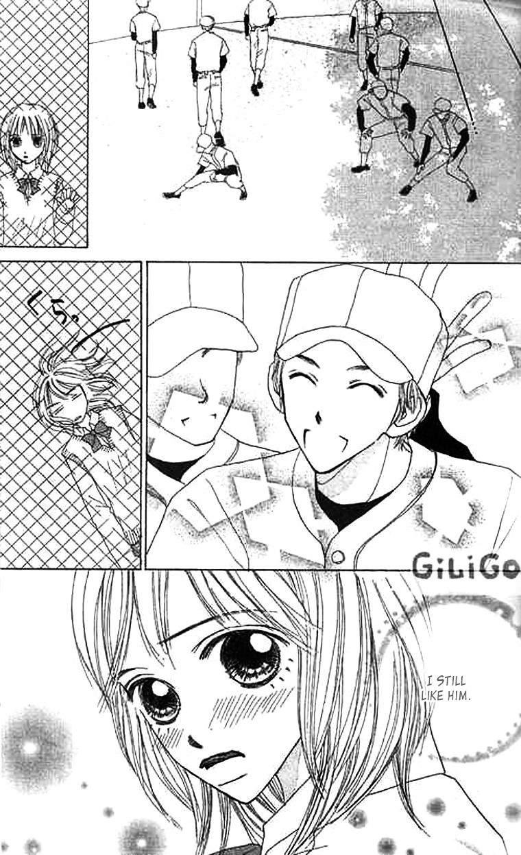 Koisuru Kyuukyuubako Chapter 1 page 29 - Chapter 1